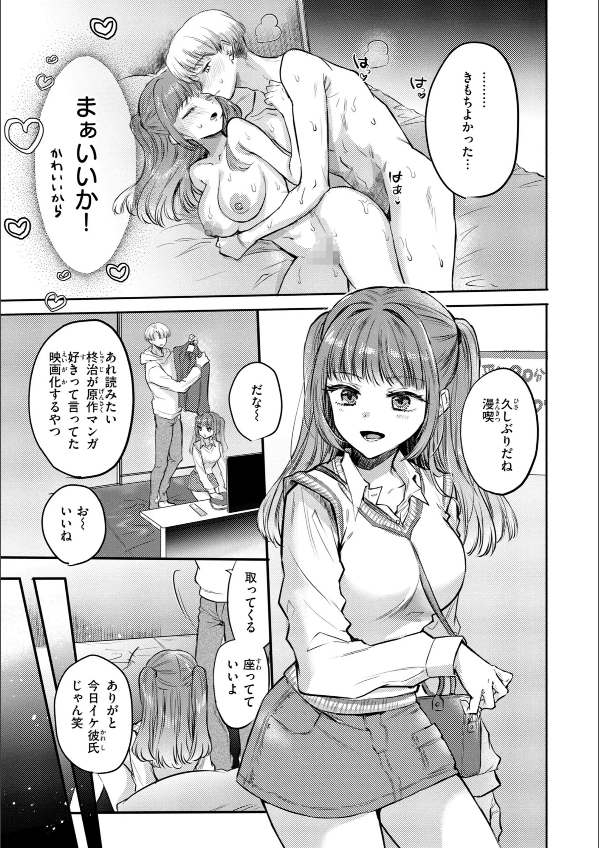 サンプル 9