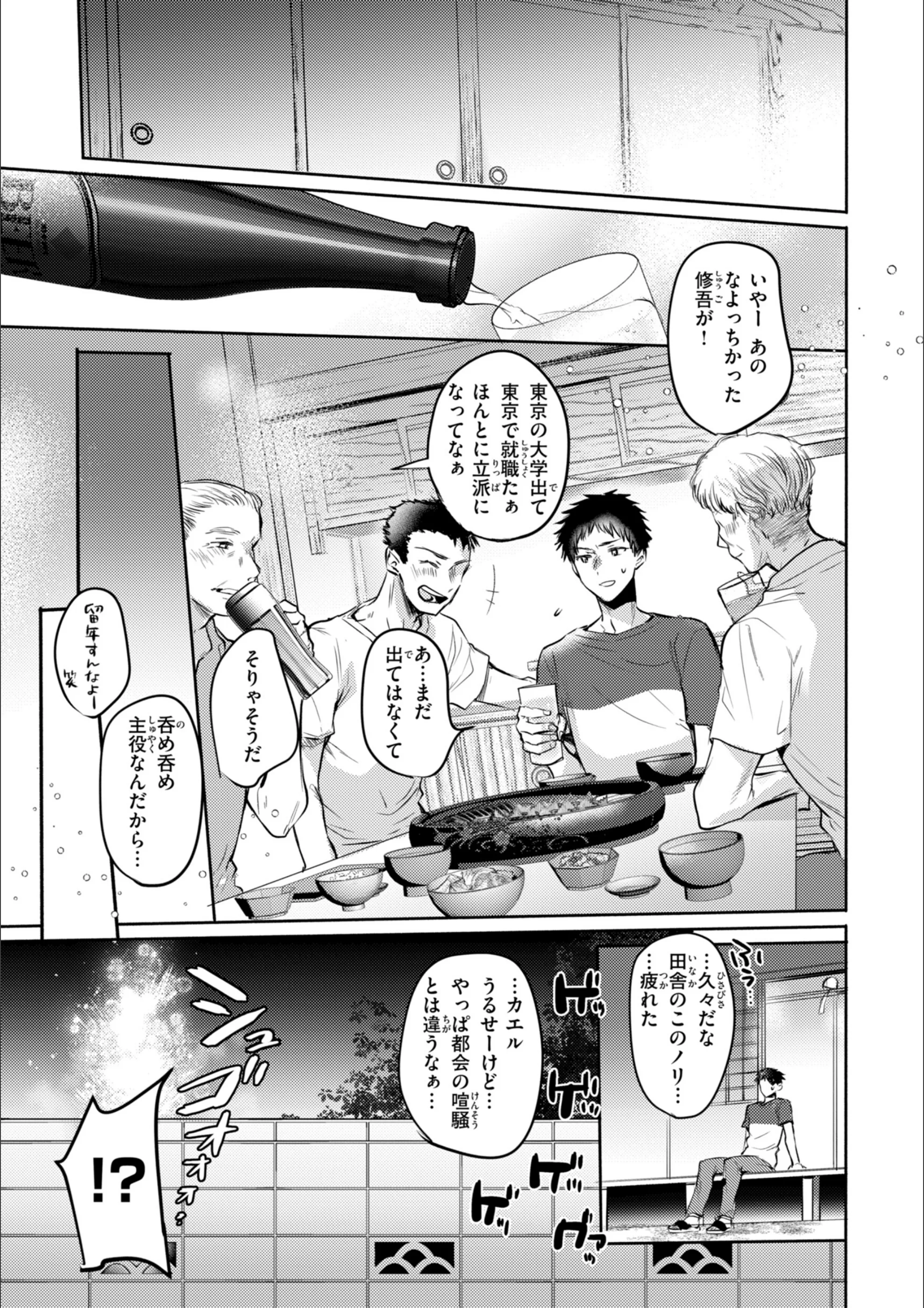 サンプル 11