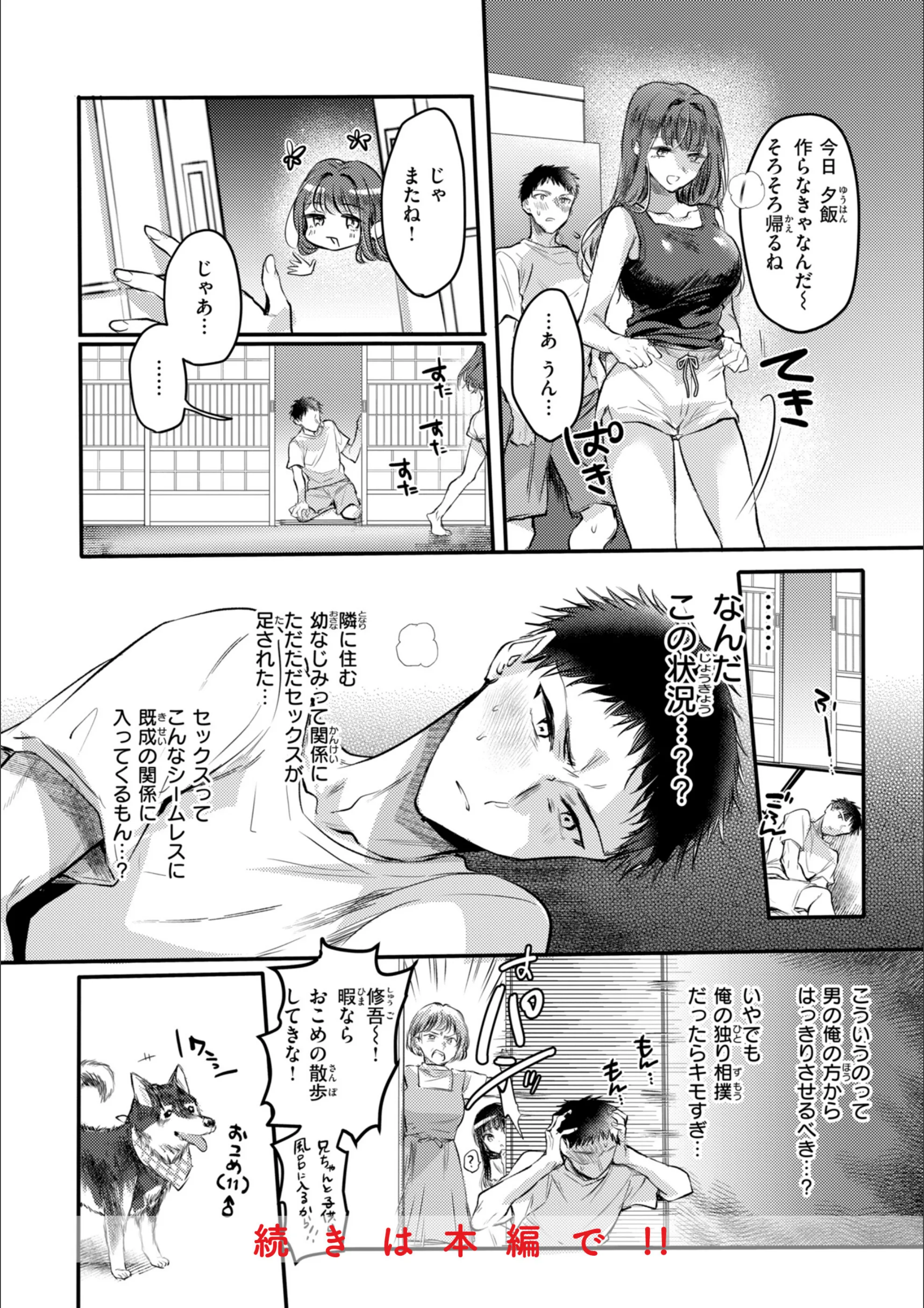 サンプル 26