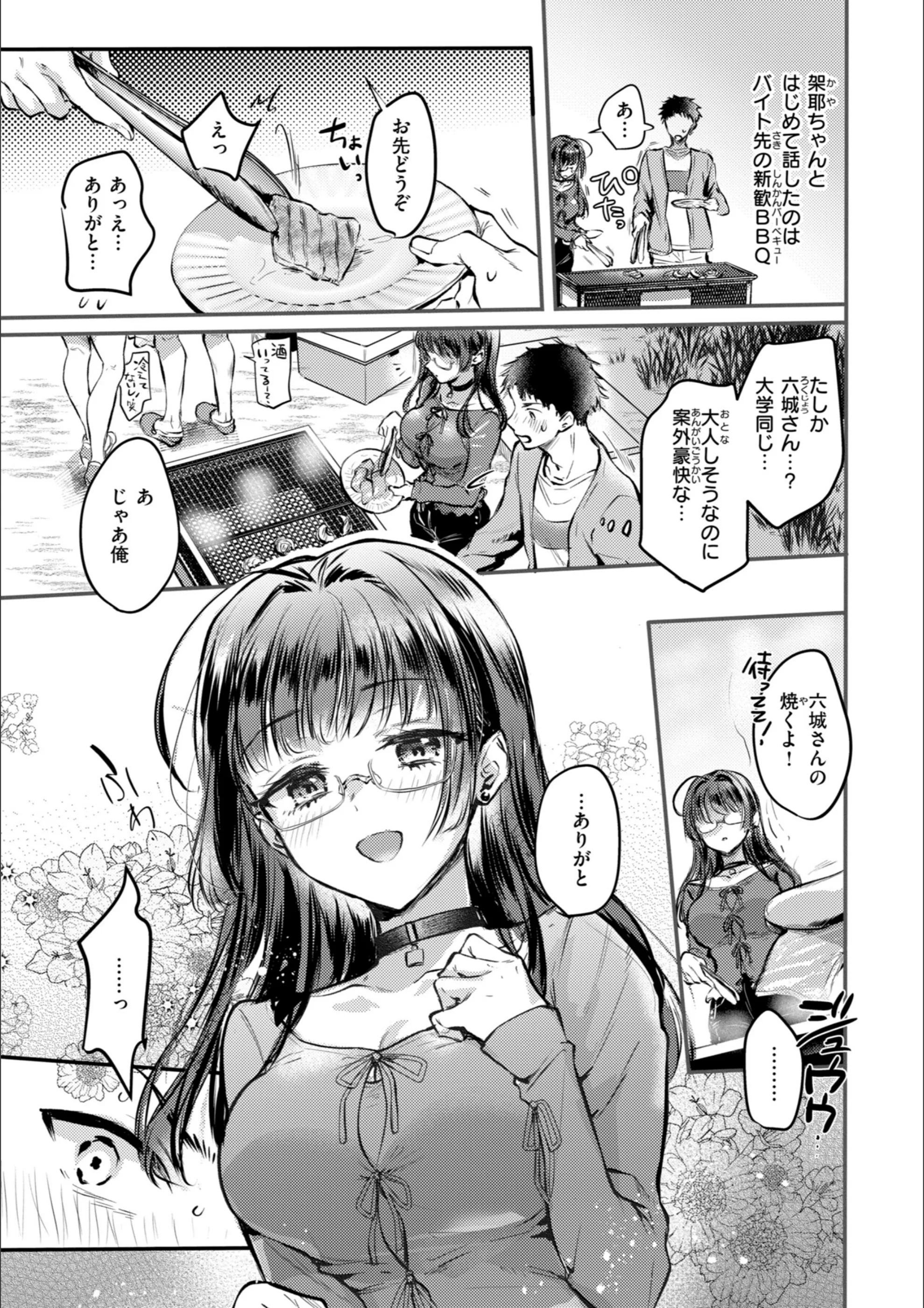 サンプル 35
