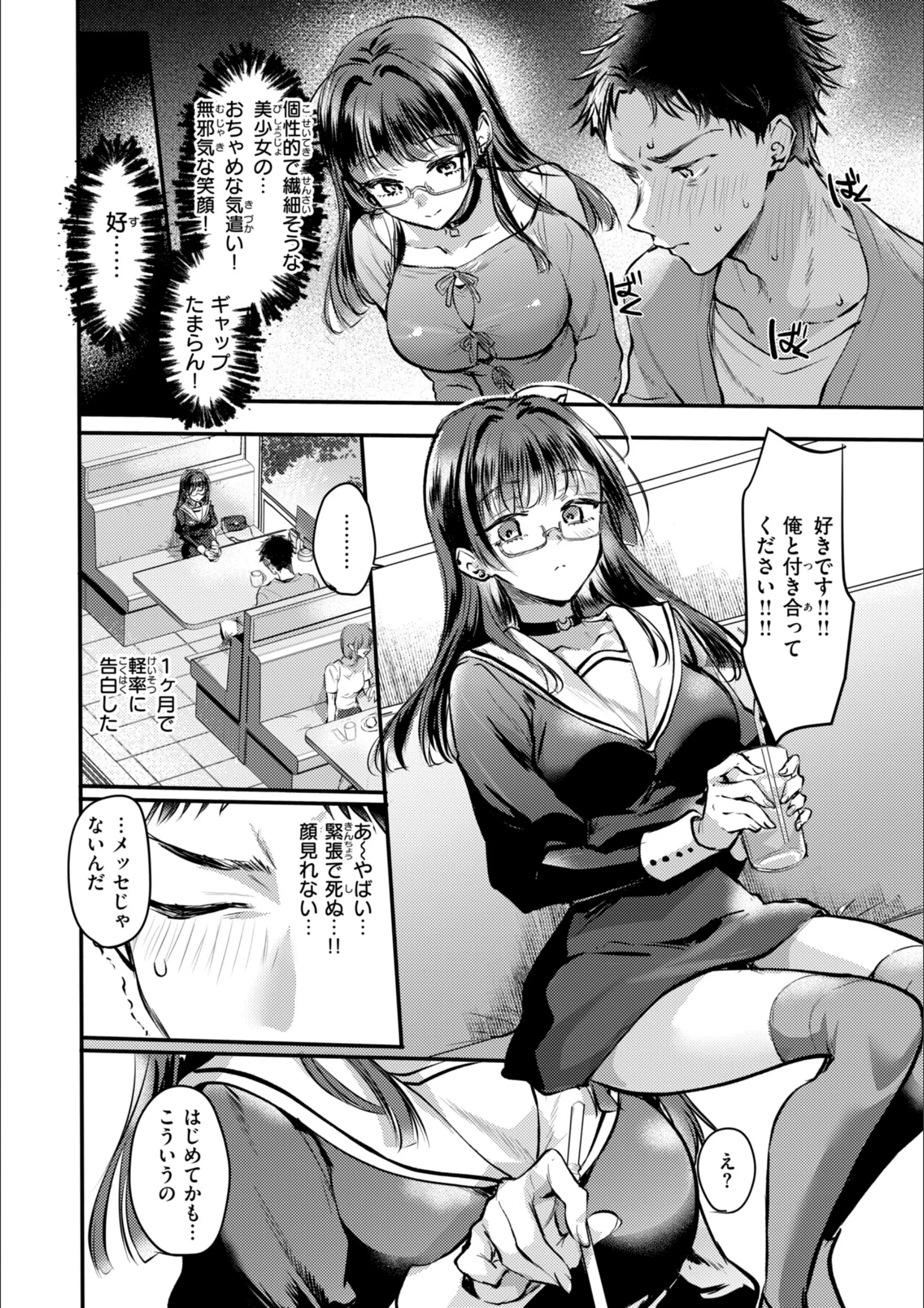 サンプル 36
