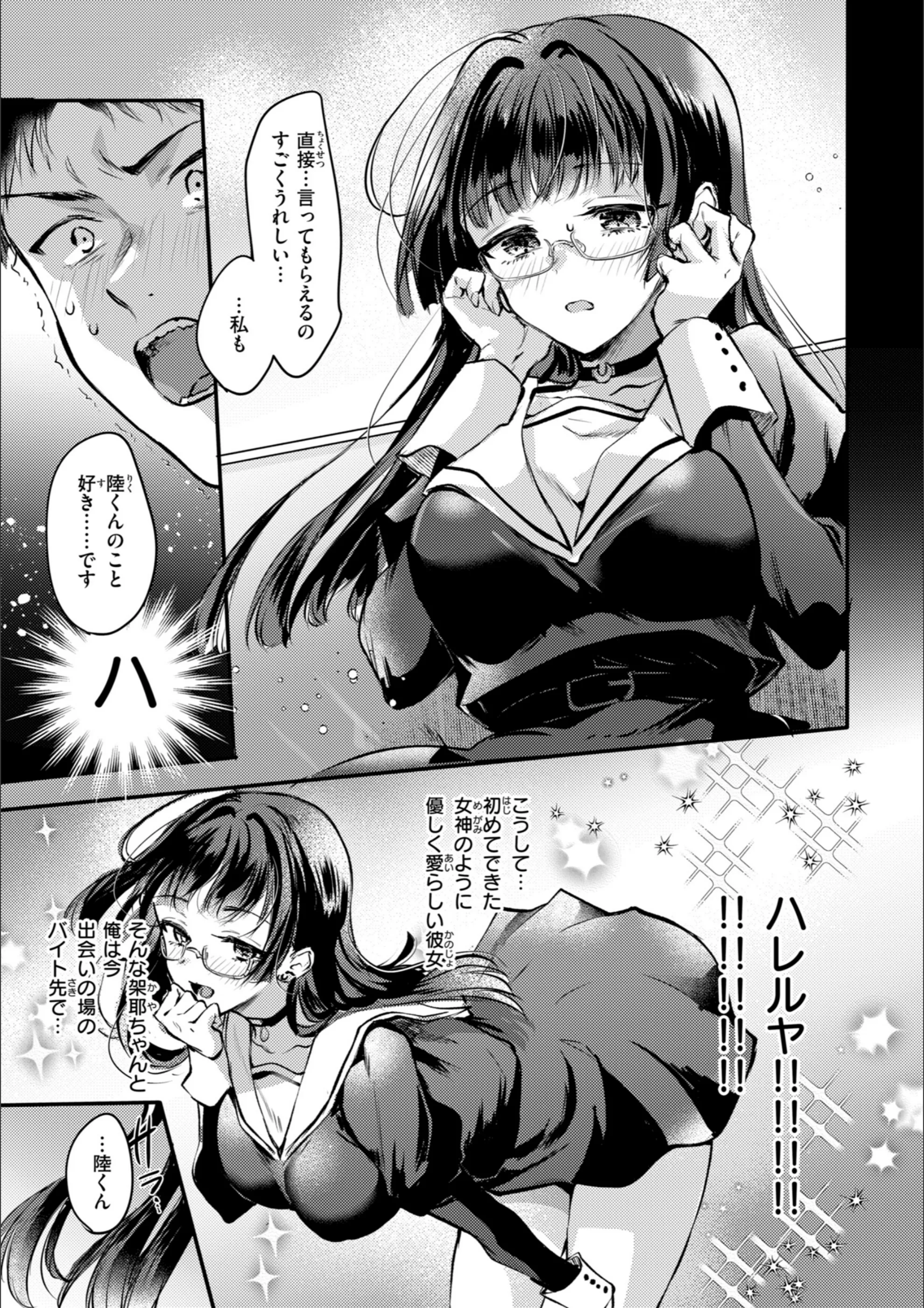 サンプル 37