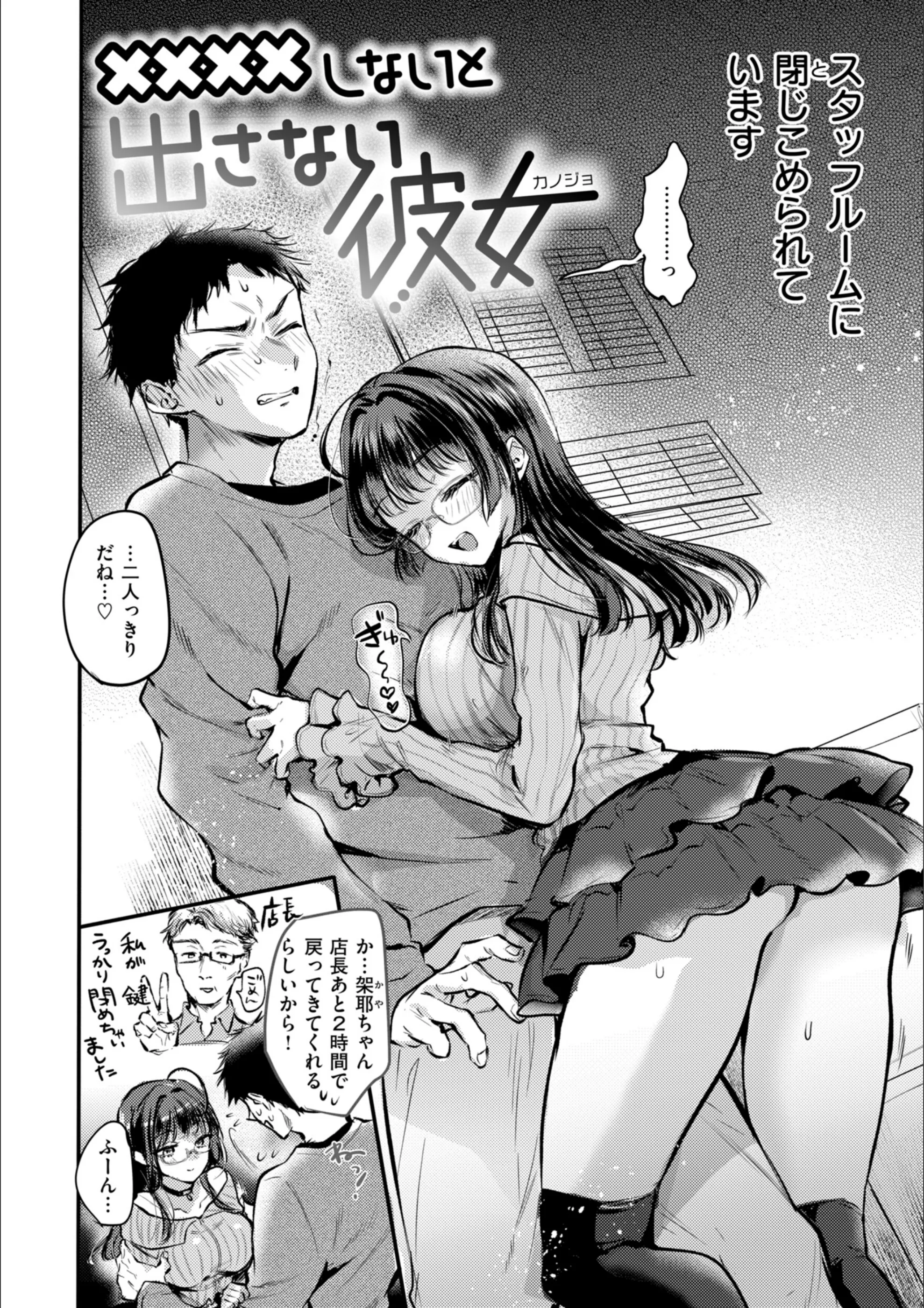 サンプル 38