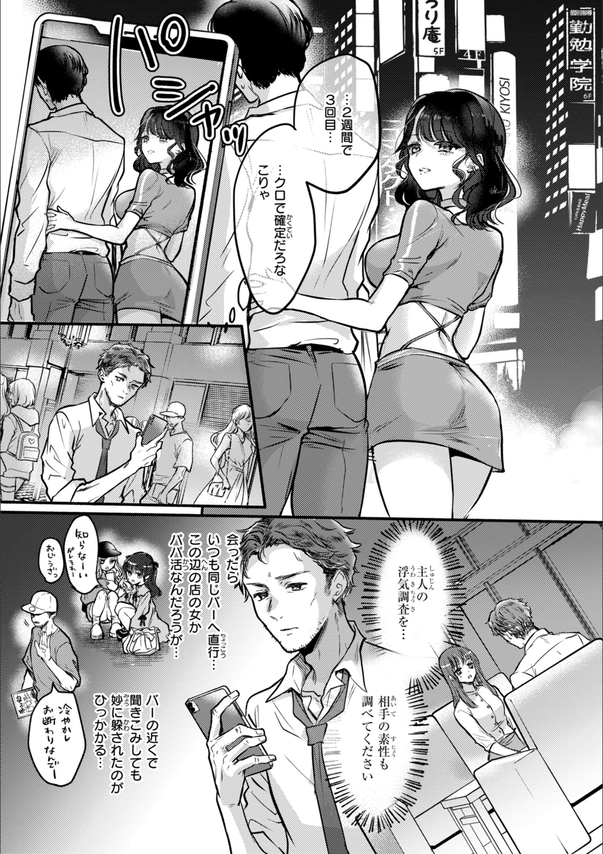 サンプル 43