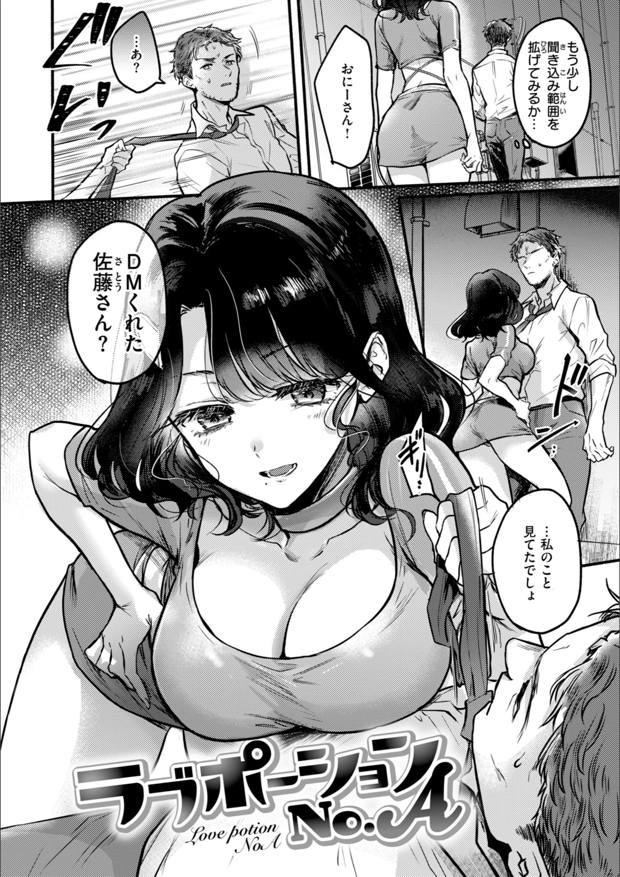 サンプル 44