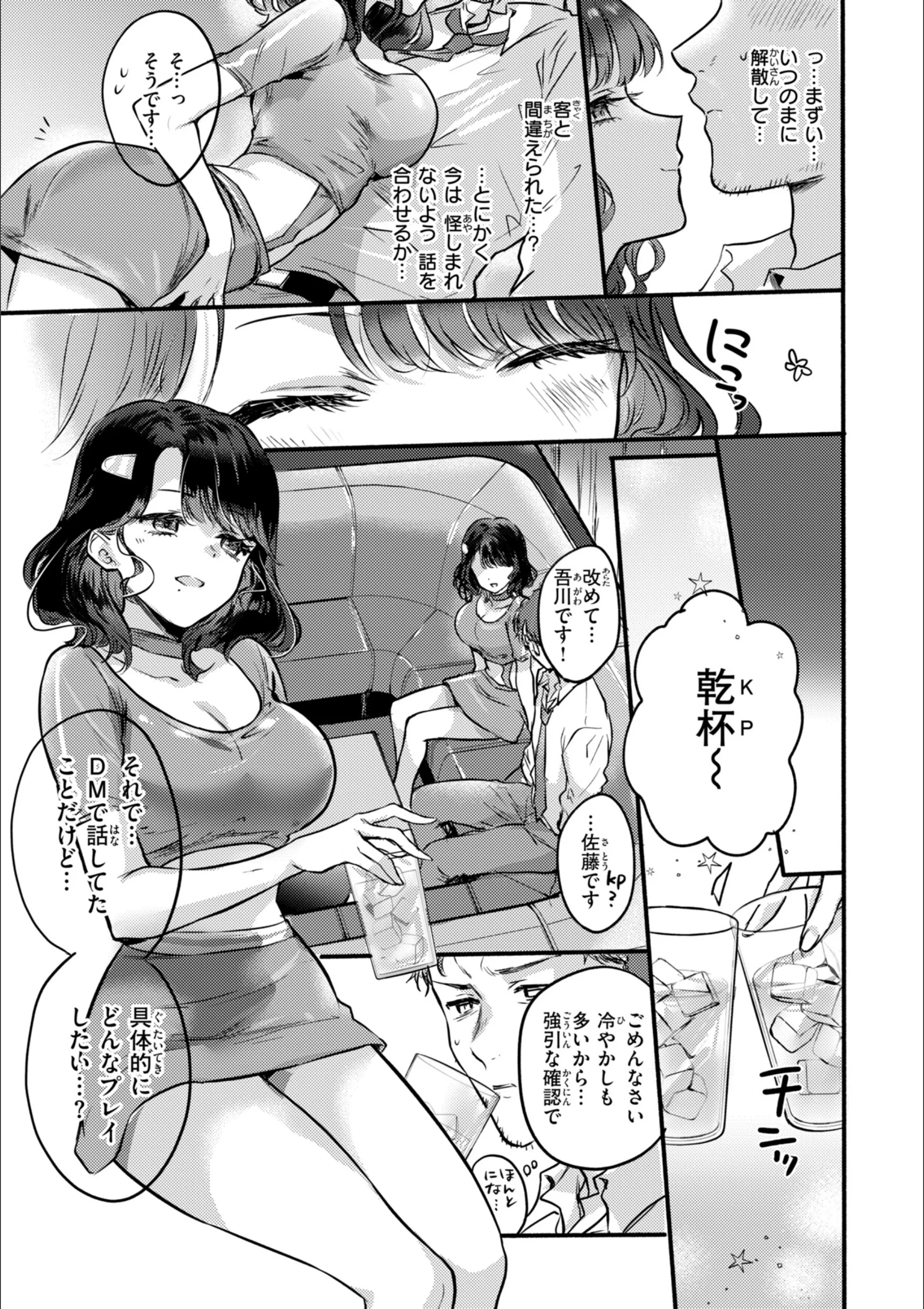 サンプル 45