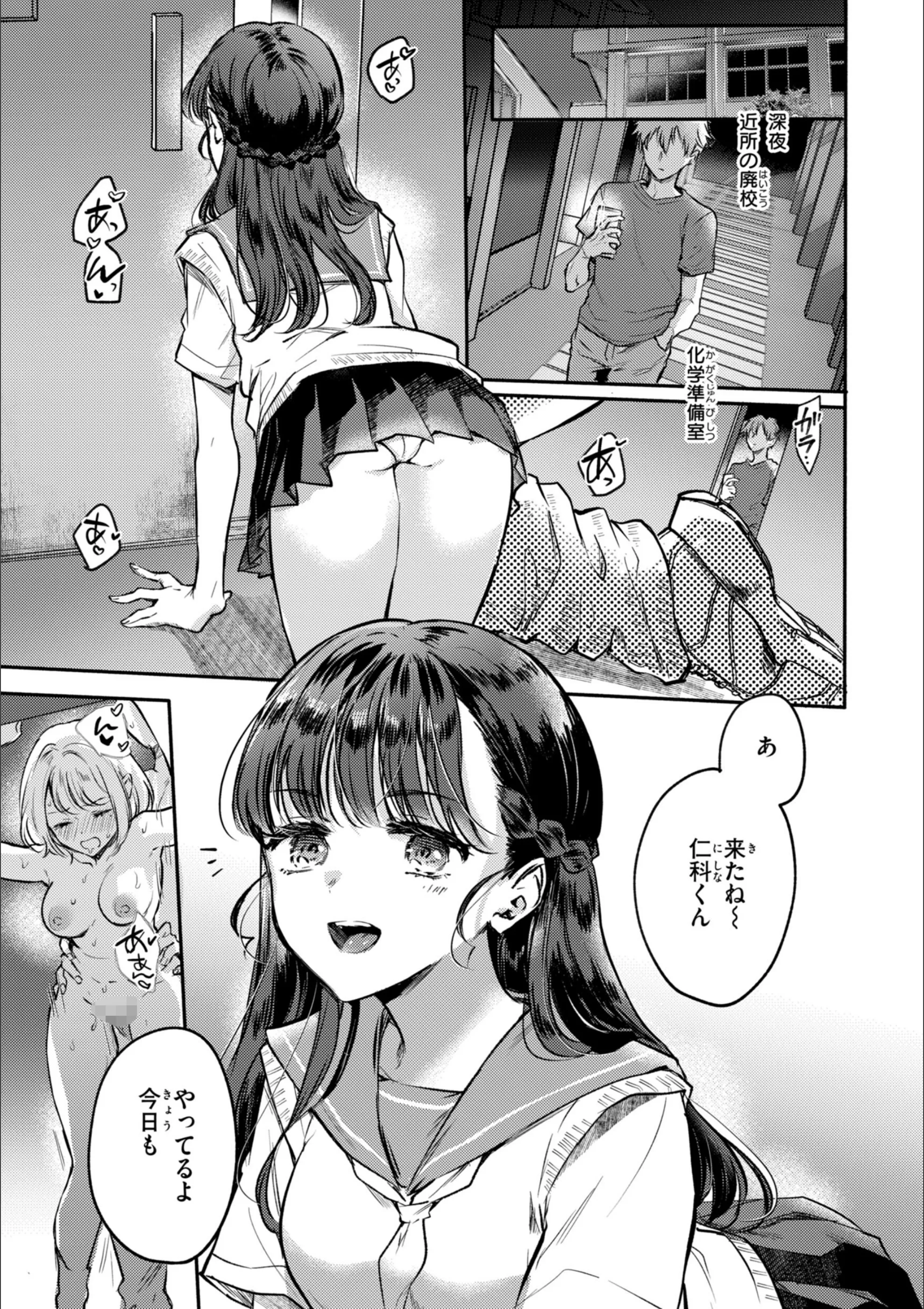 サンプル 51