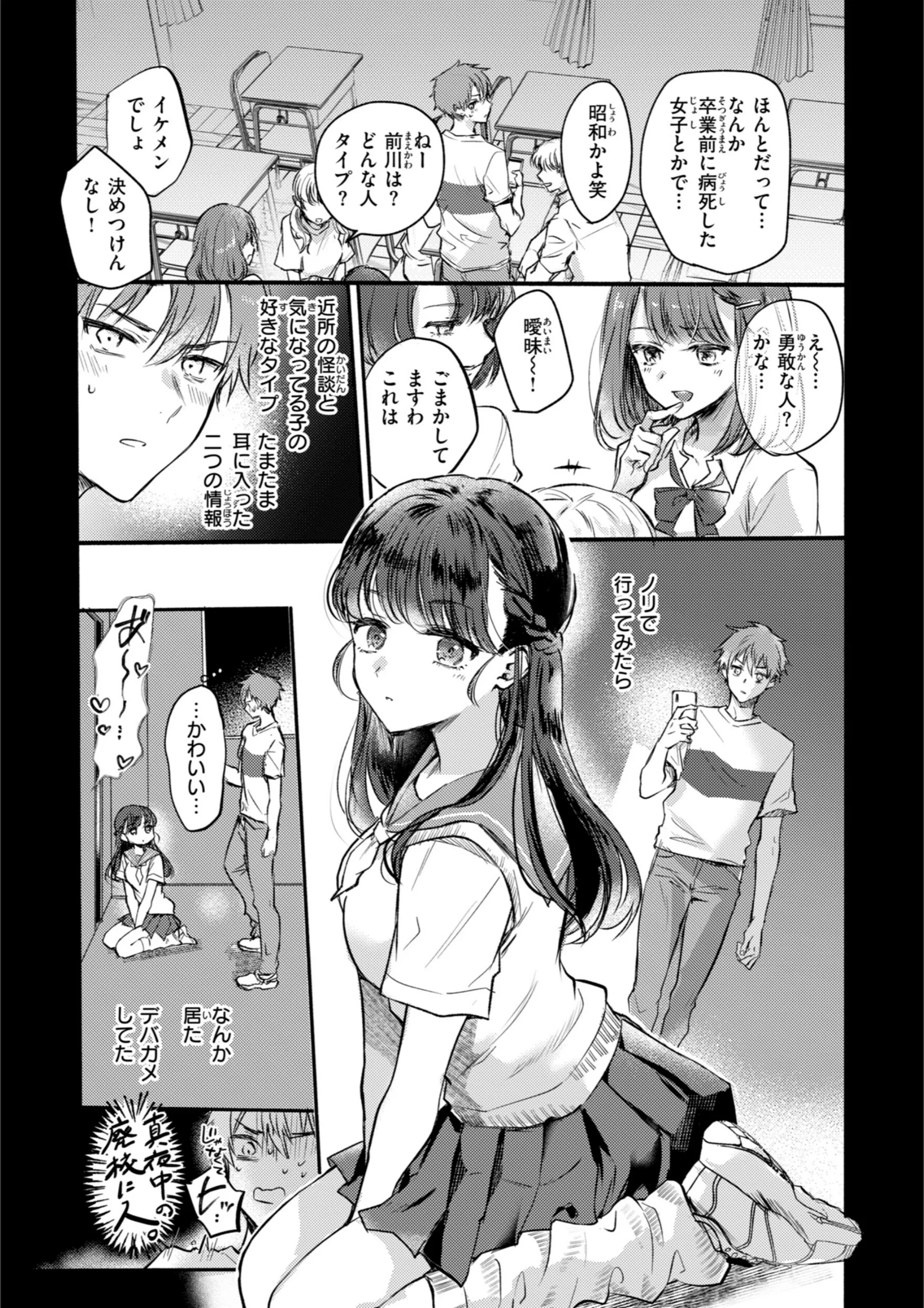サンプル 53