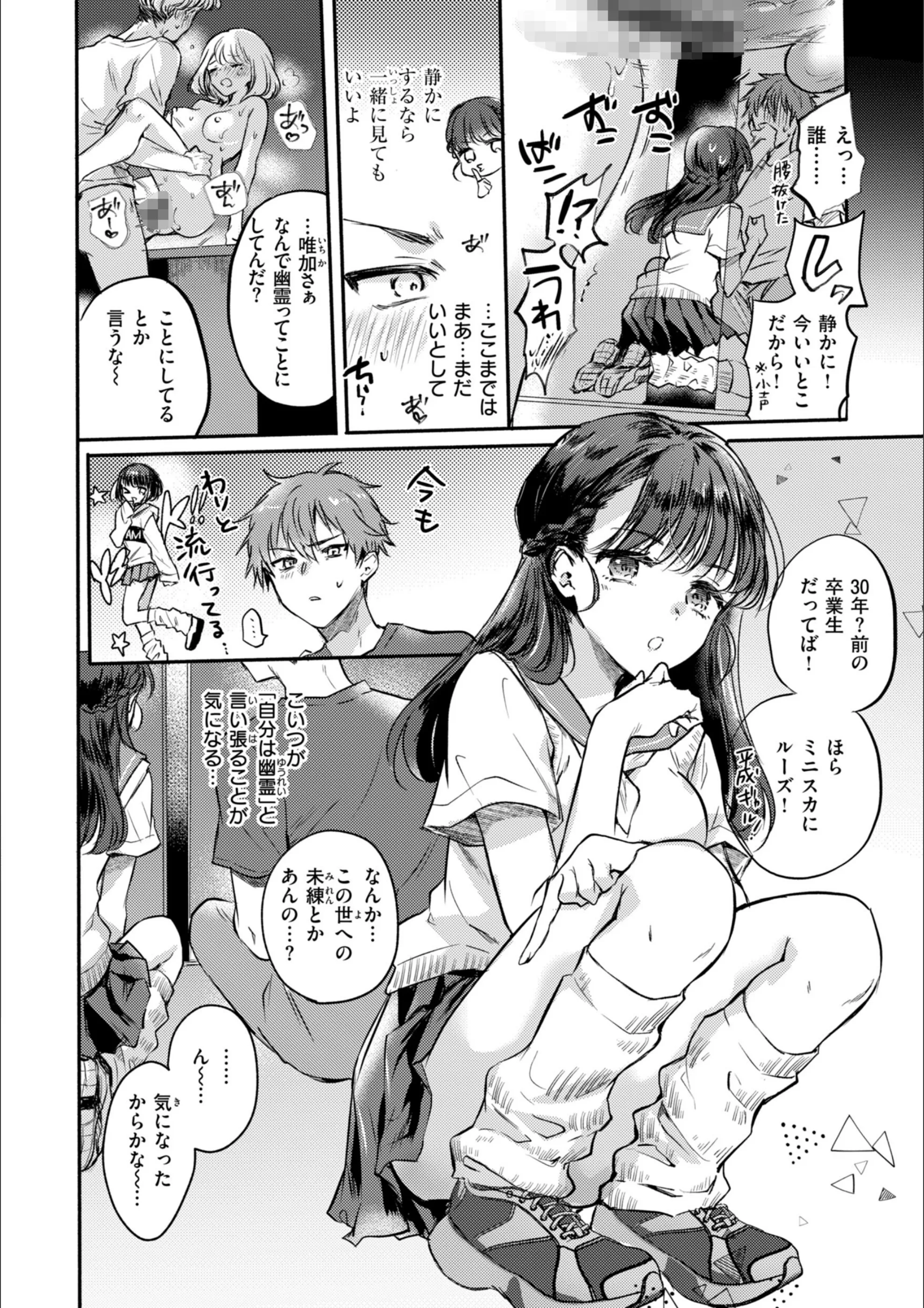 サンプル 54
