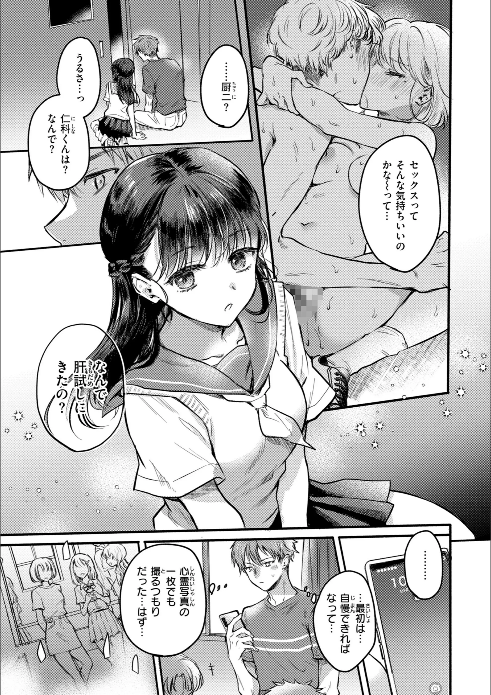 サンプル 55