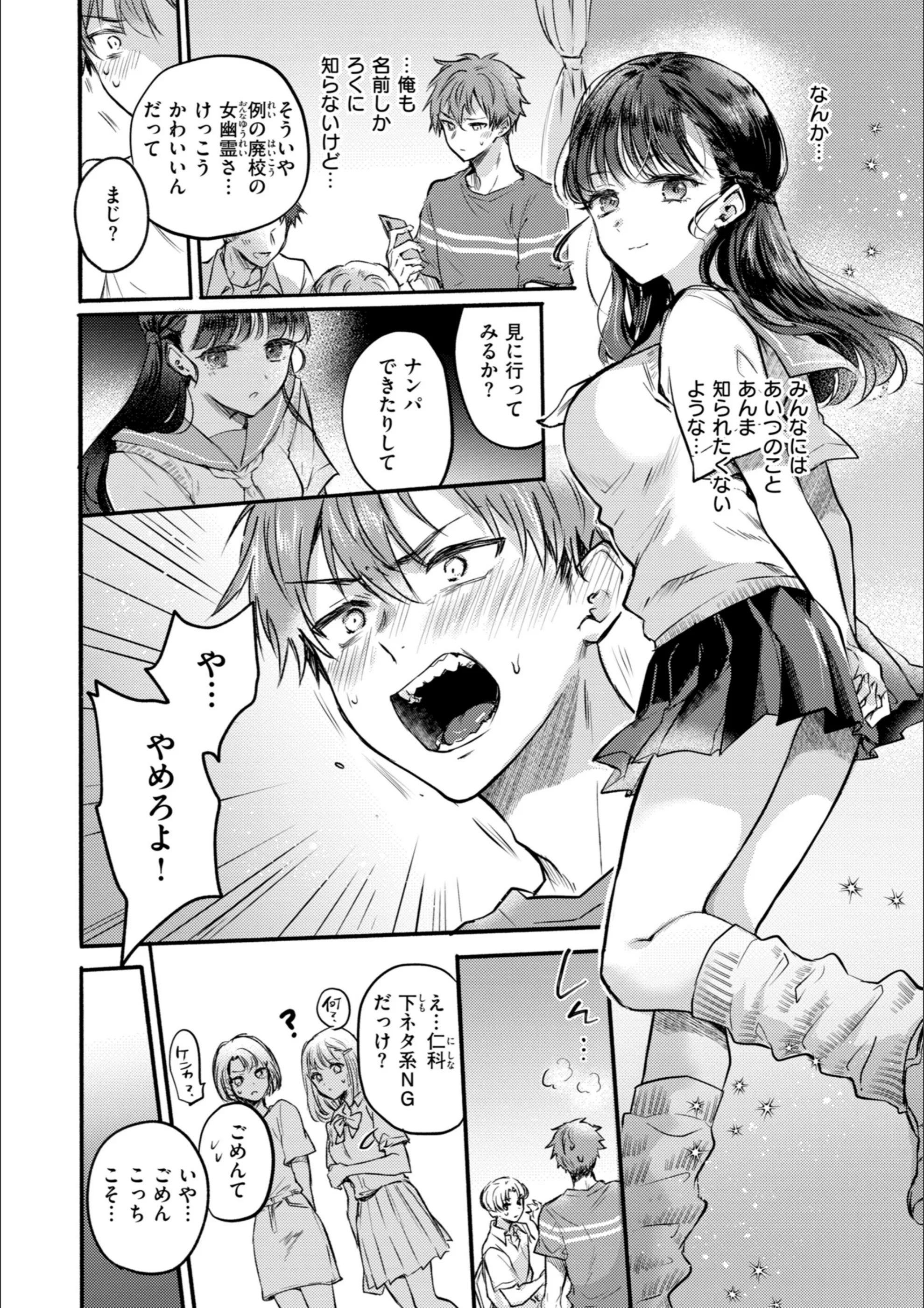 サンプル 56