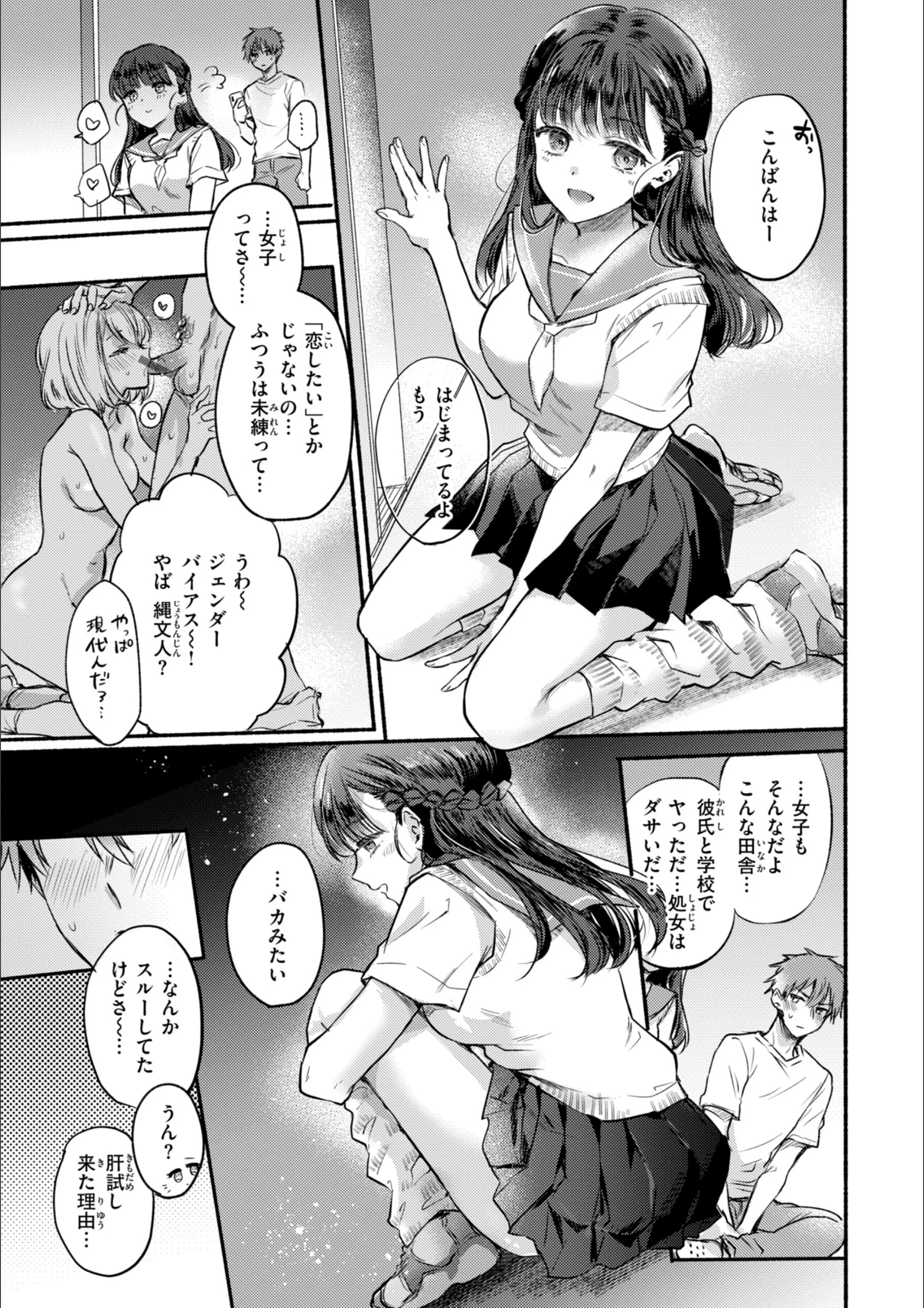 サンプル 57