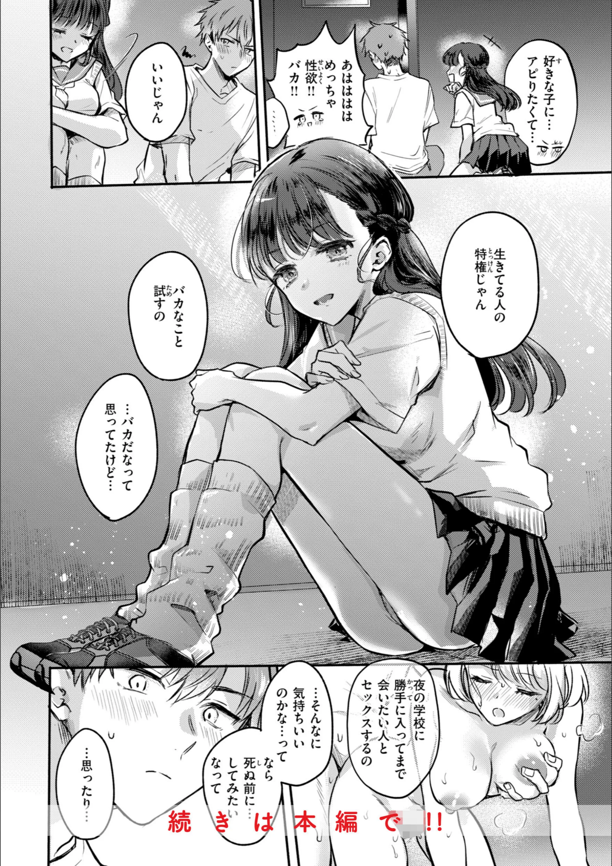 サンプル 58