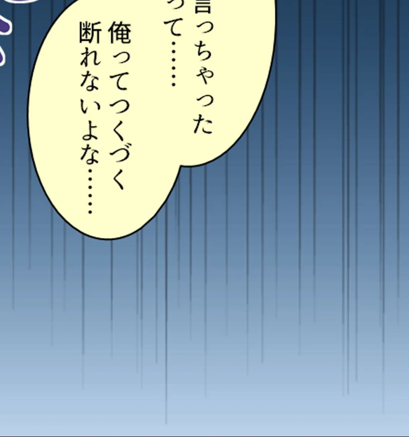 サンプル 11