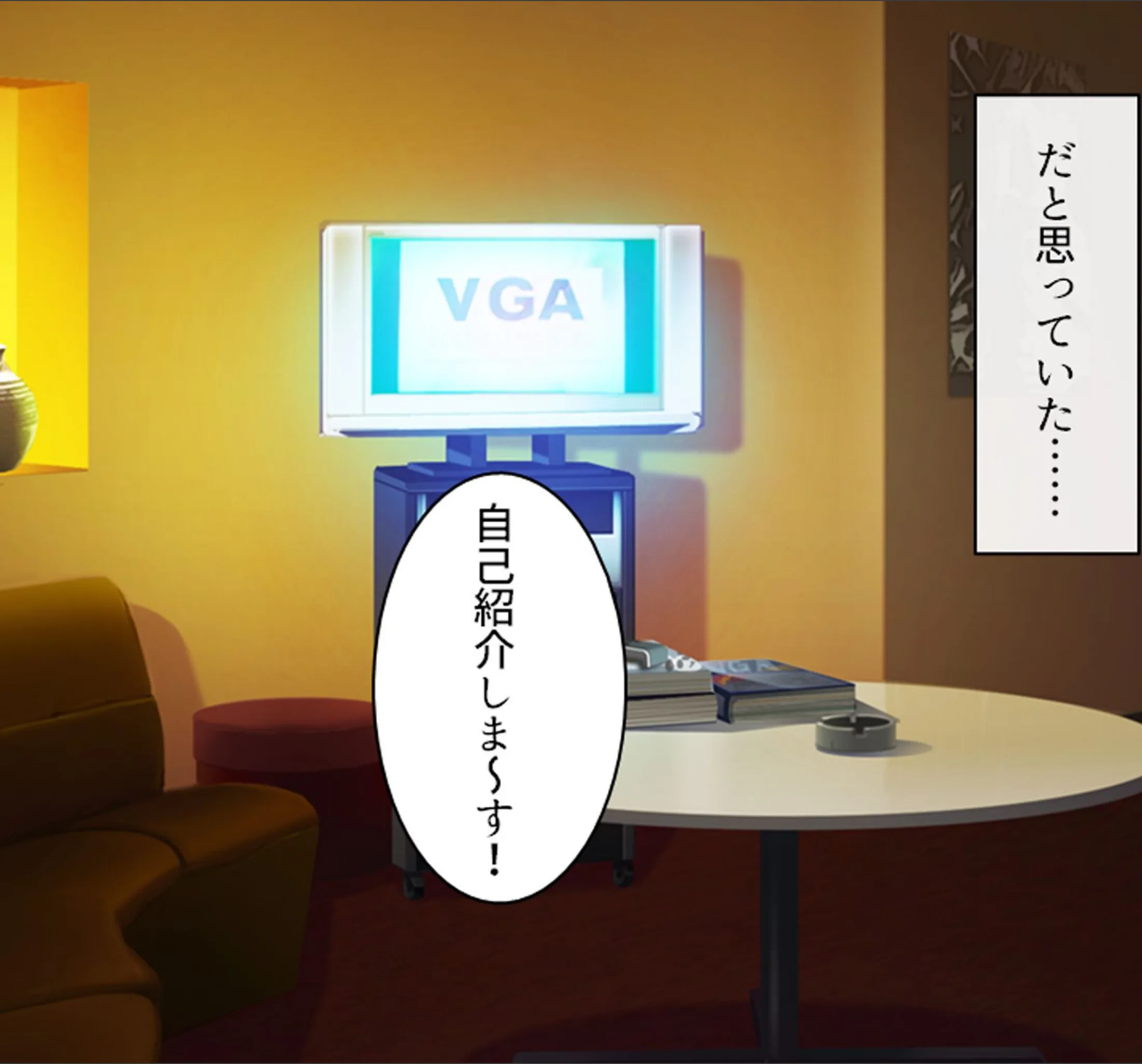サンプル 15