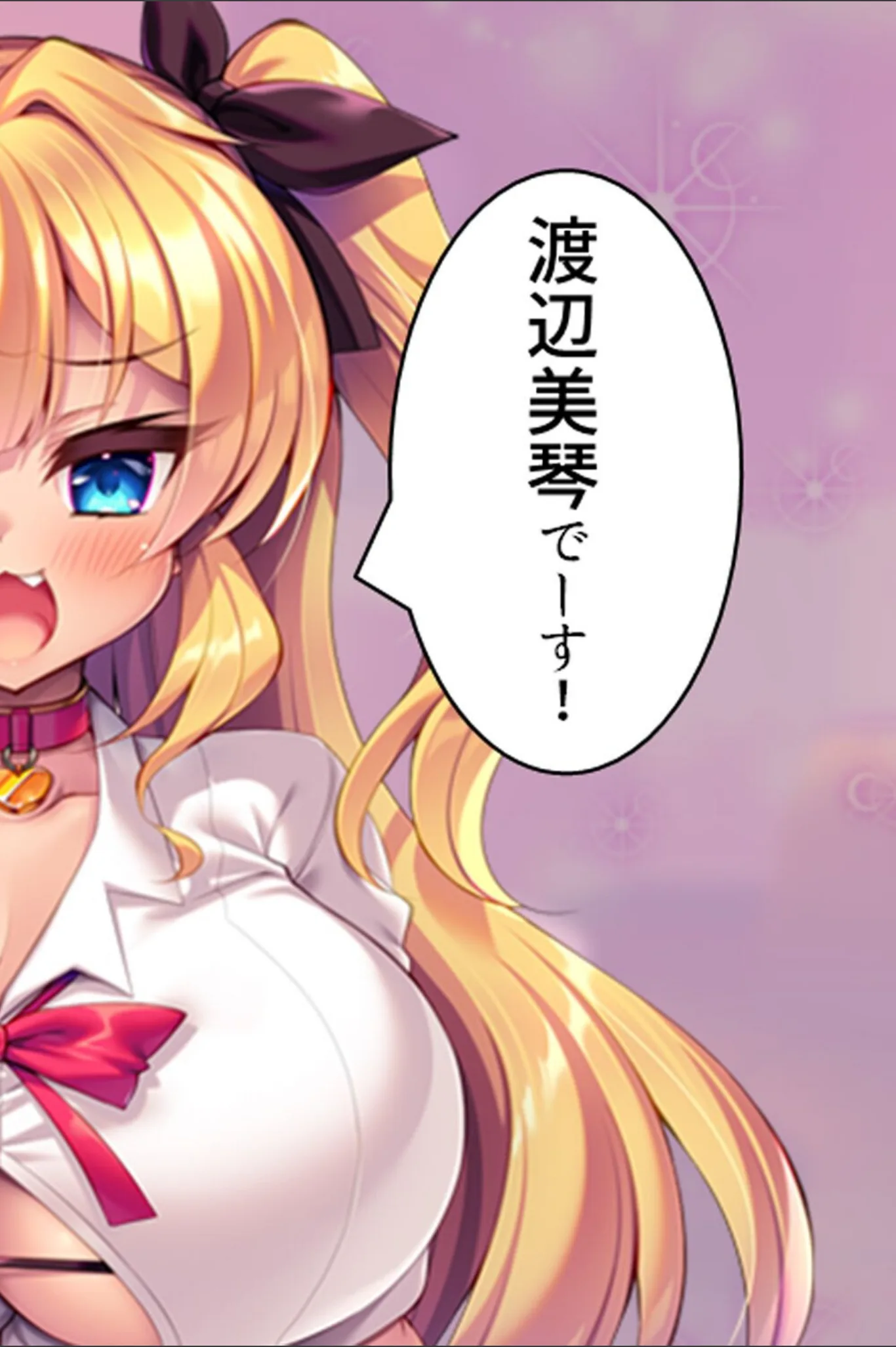 サンプル 16