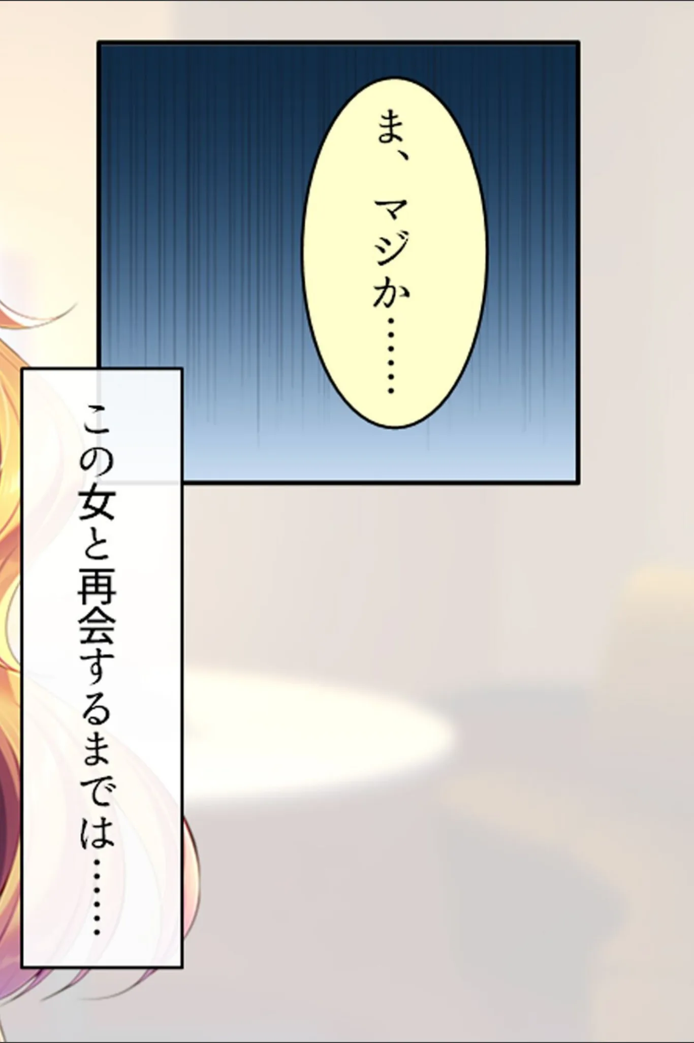 サンプル 18