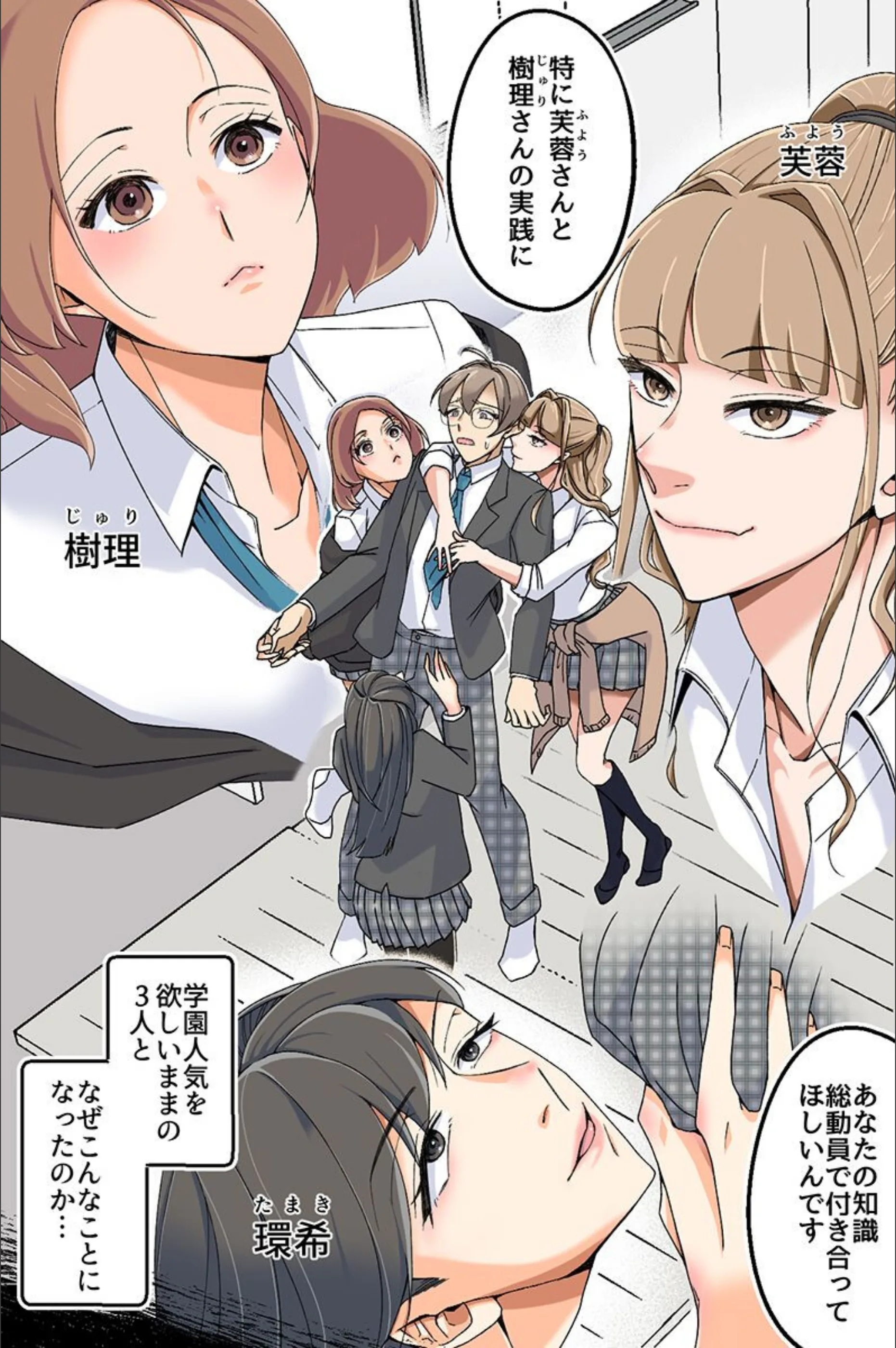 サンプル 3