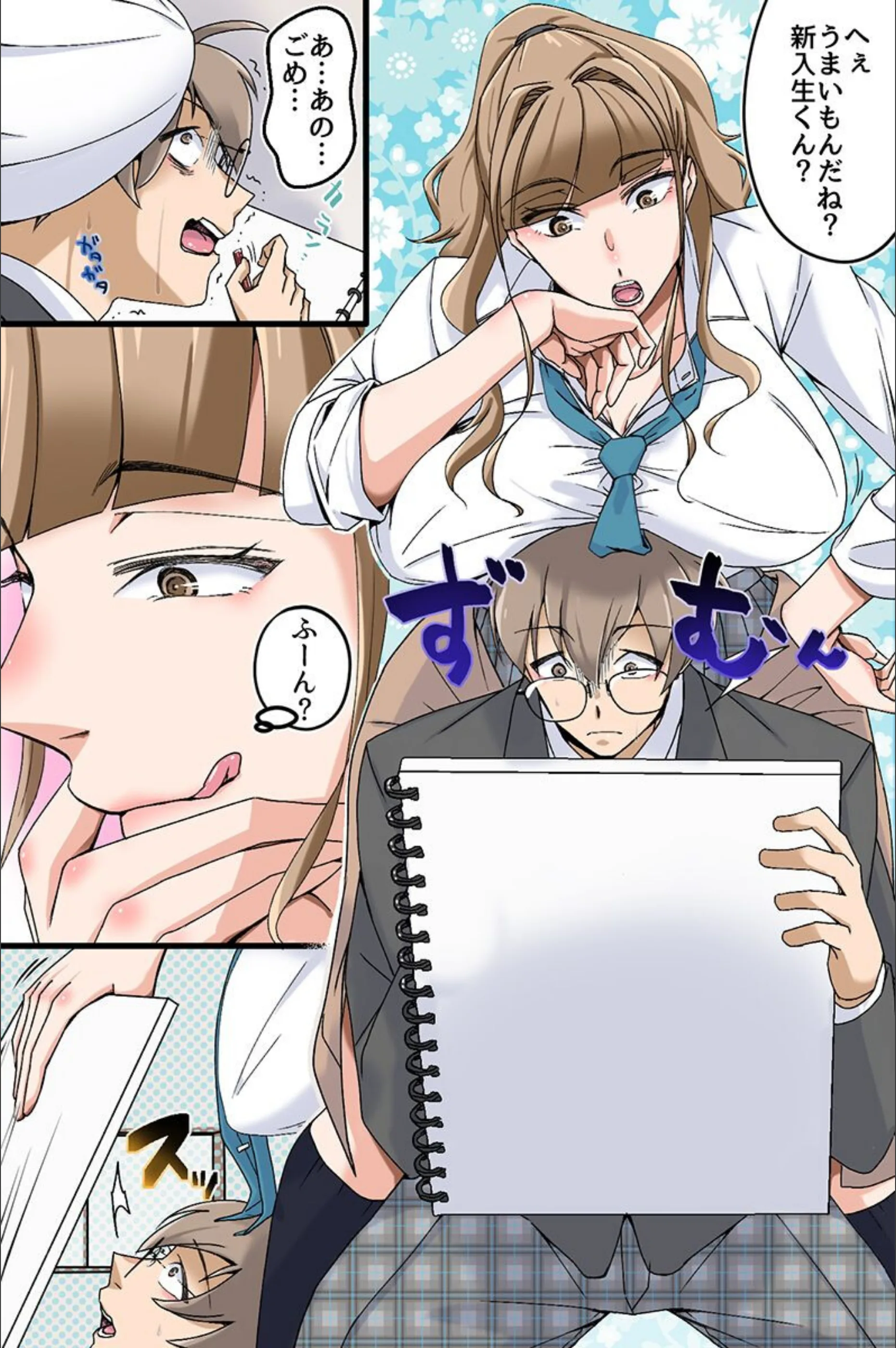 サンプル 4