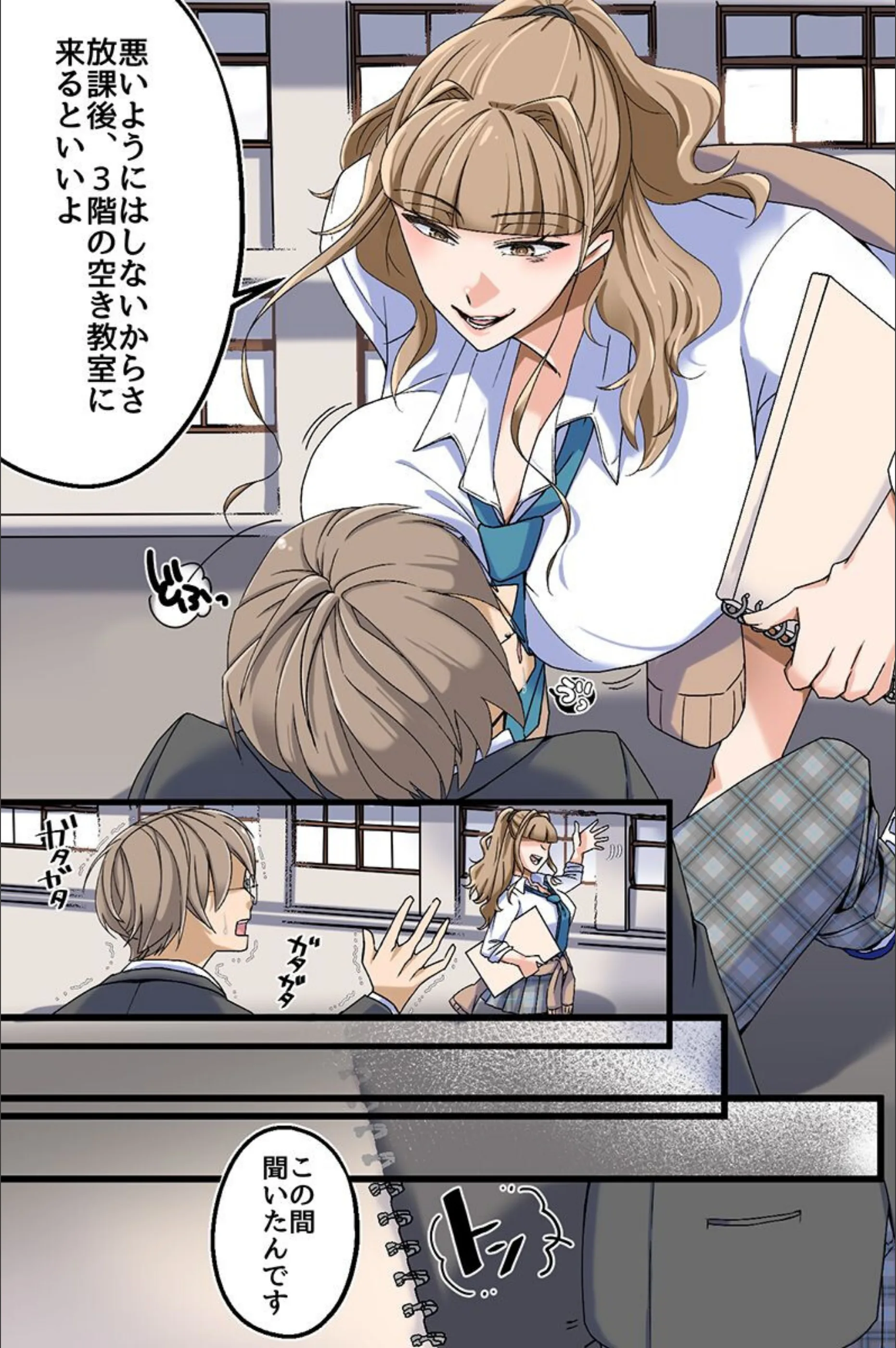 サンプル 6