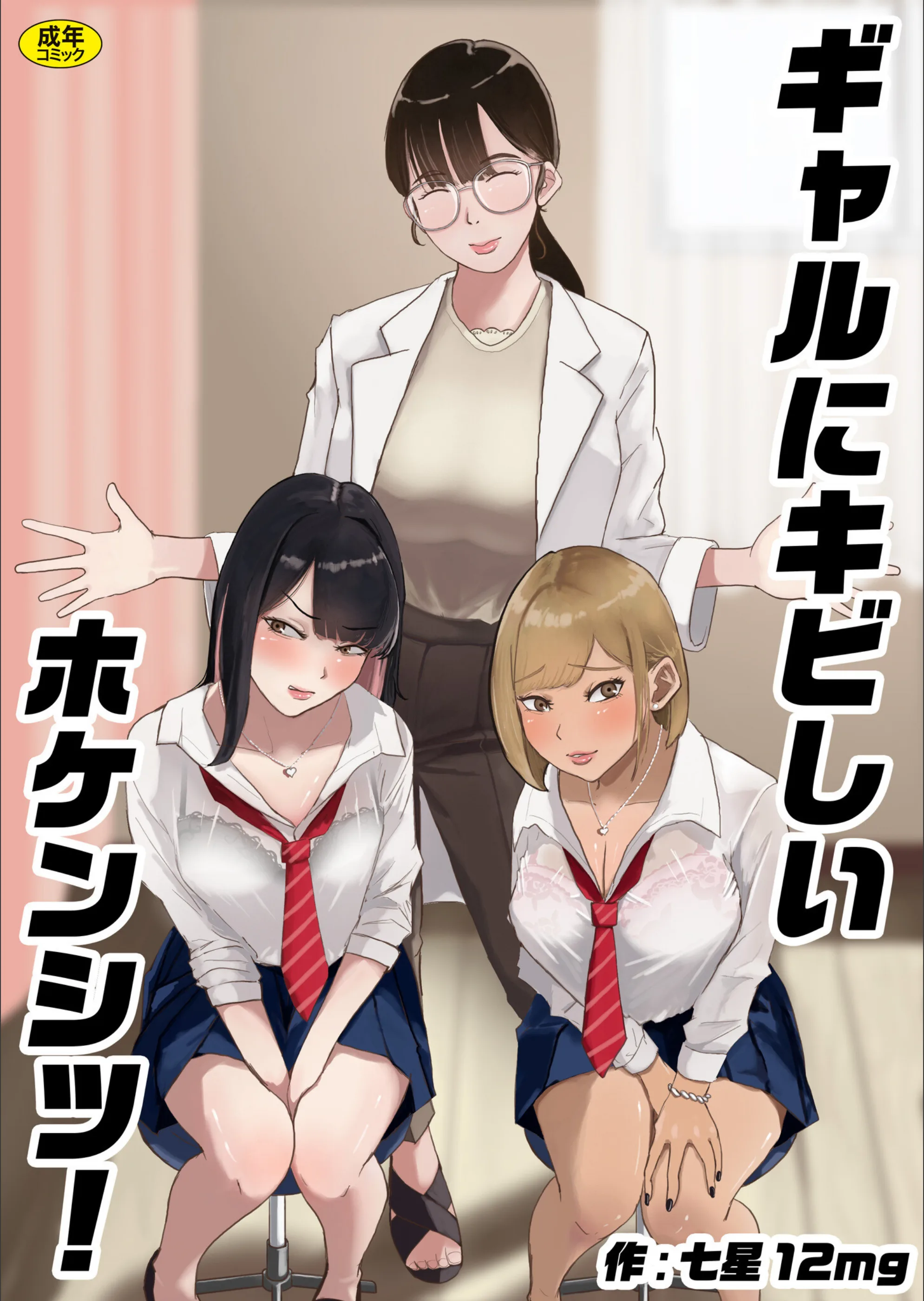 サンプル 1