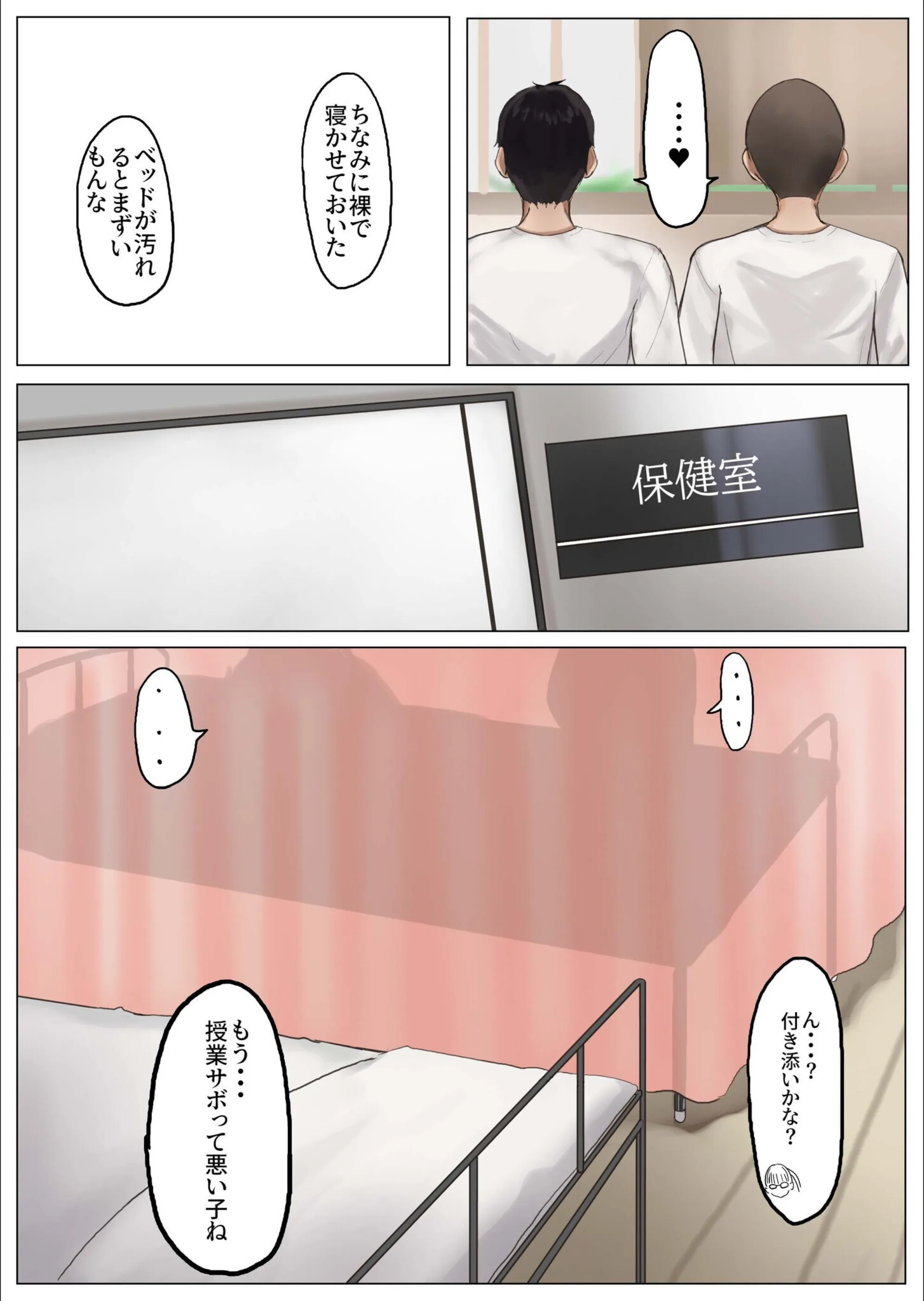 サンプル 7