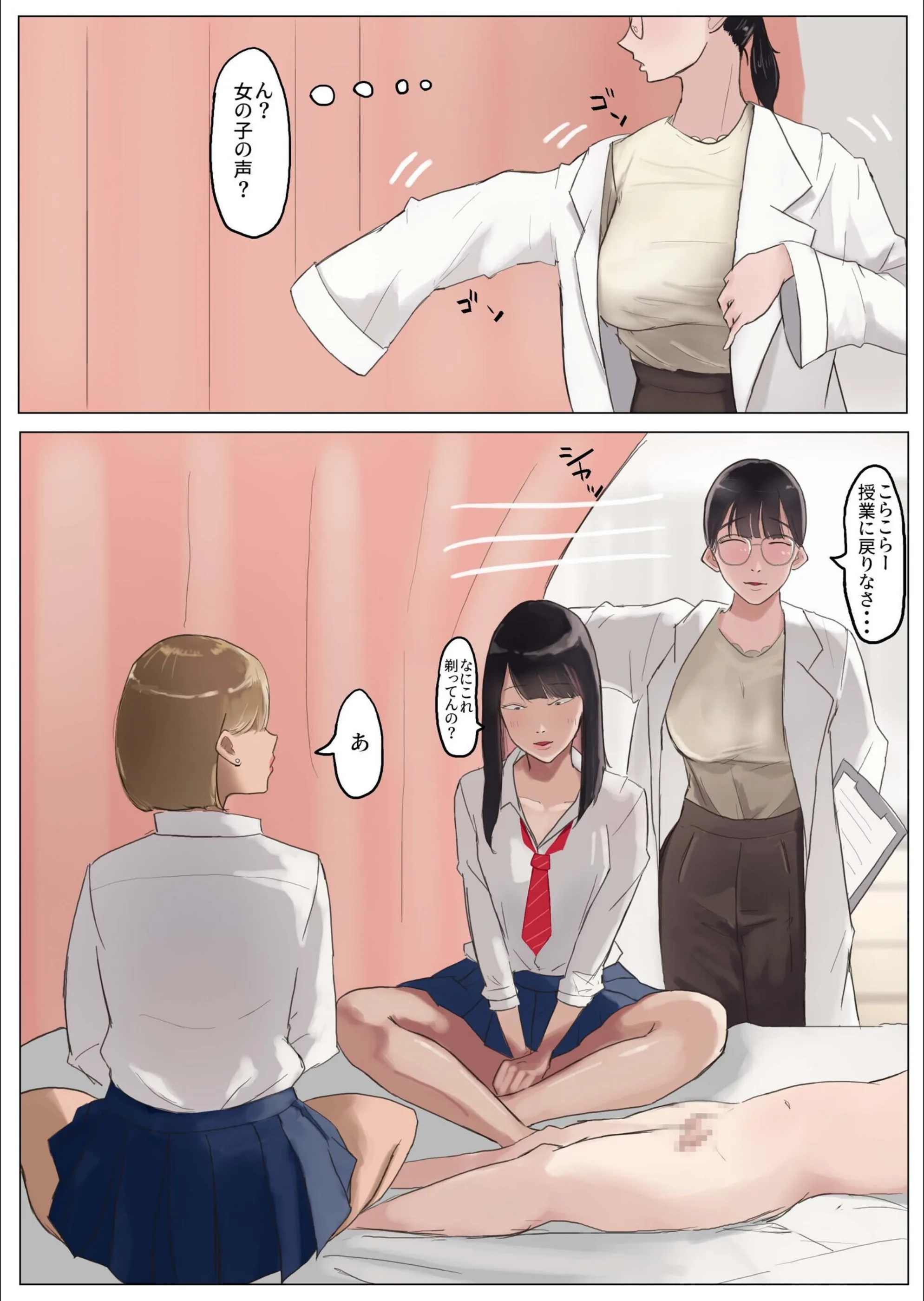 サンプル 8