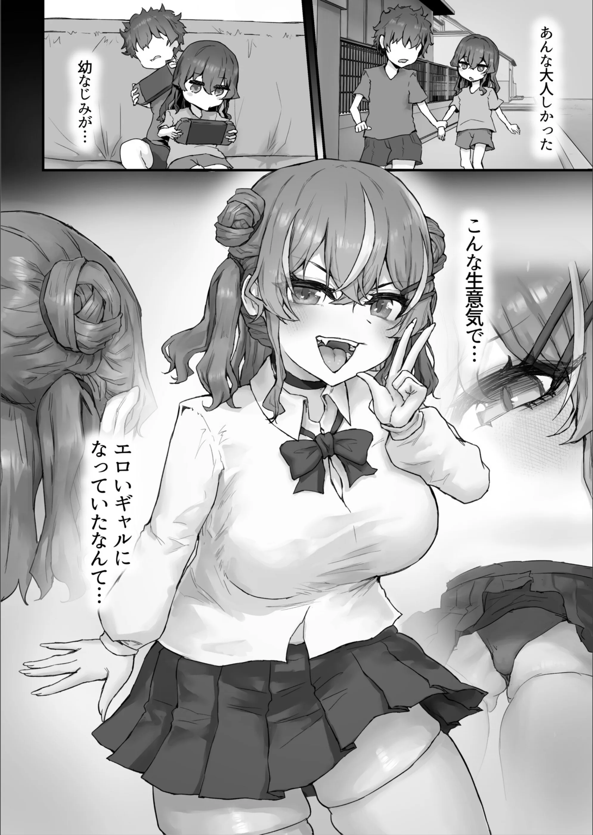 サンプル 3