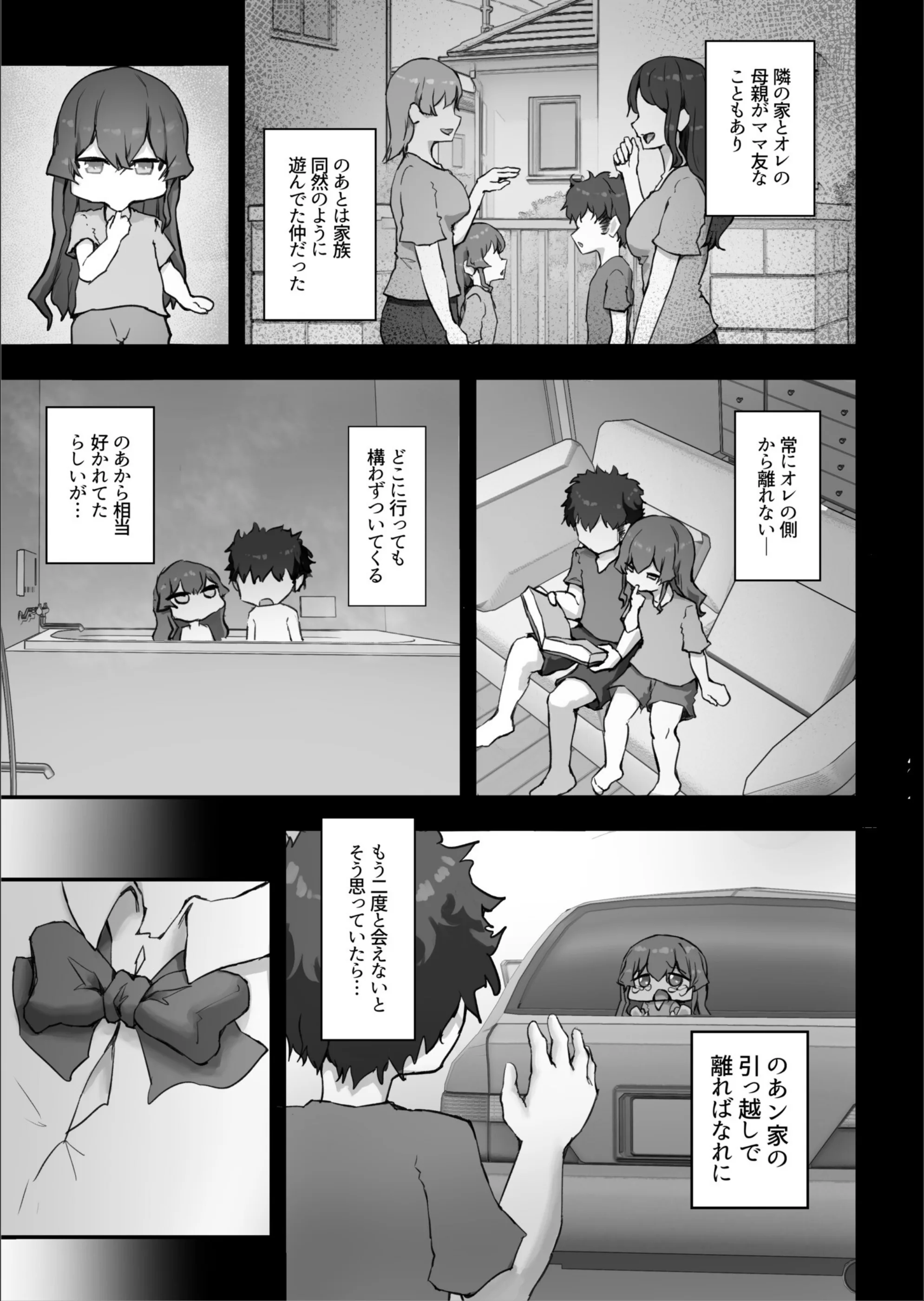 サンプル 4