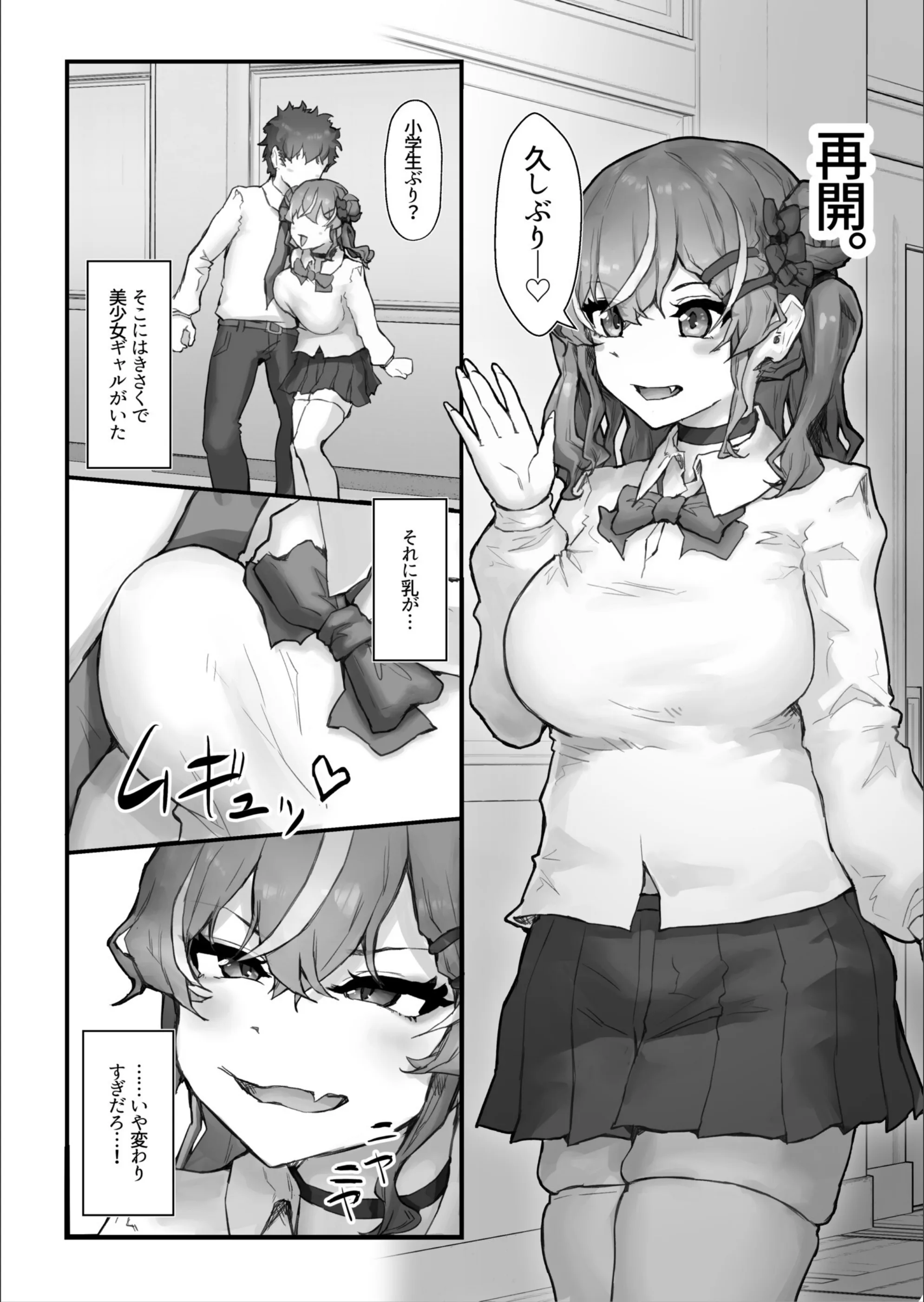 サンプル 5