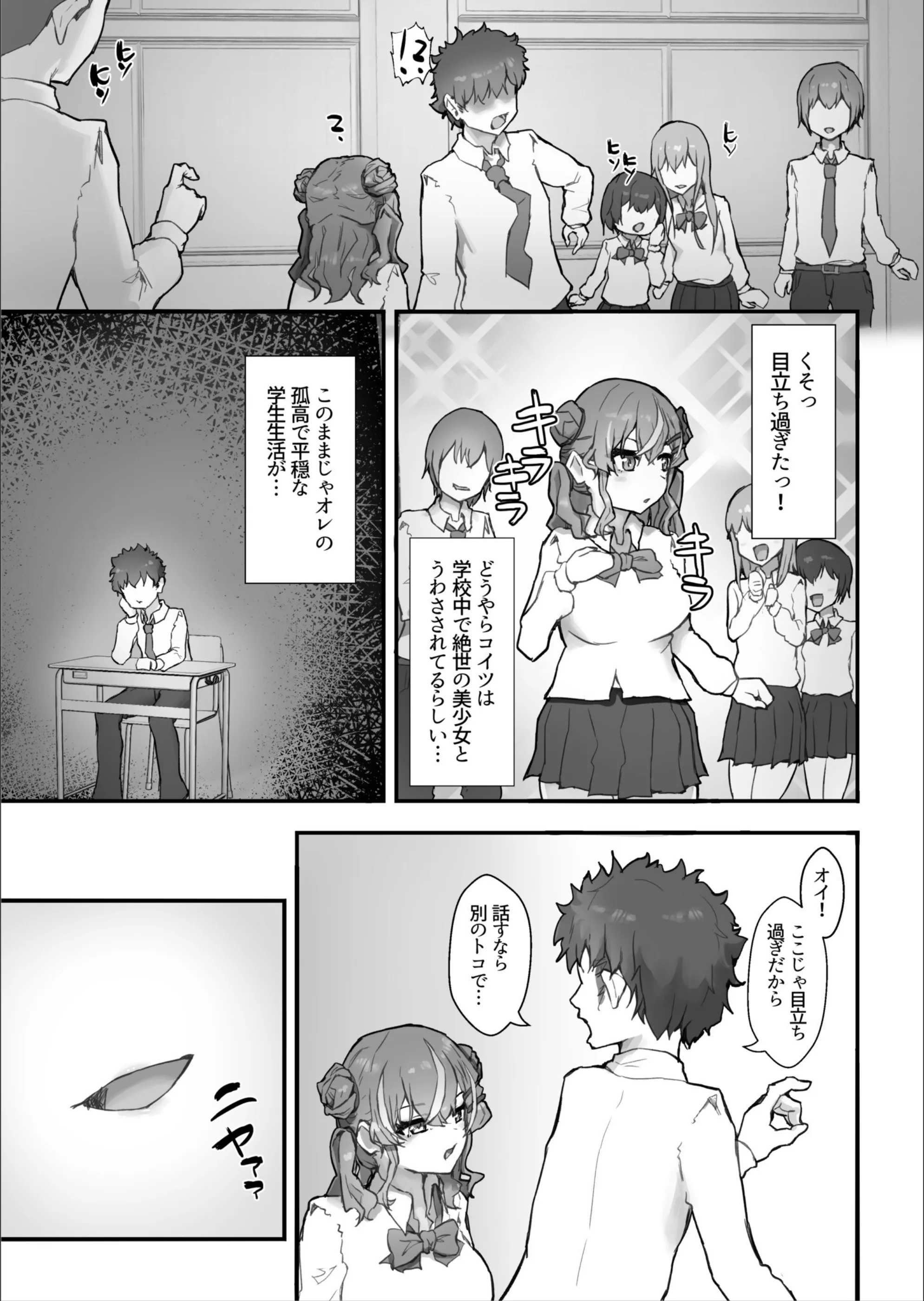 サンプル 6