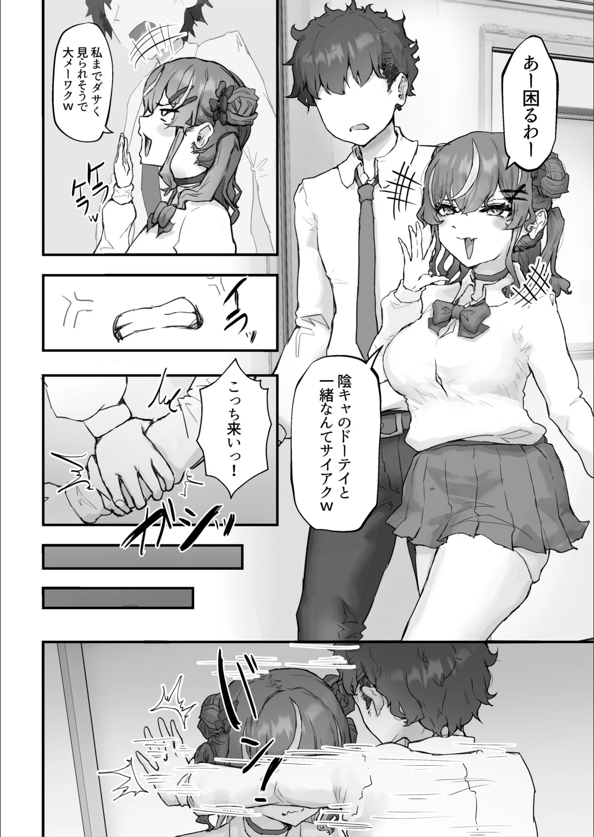 サンプル 7