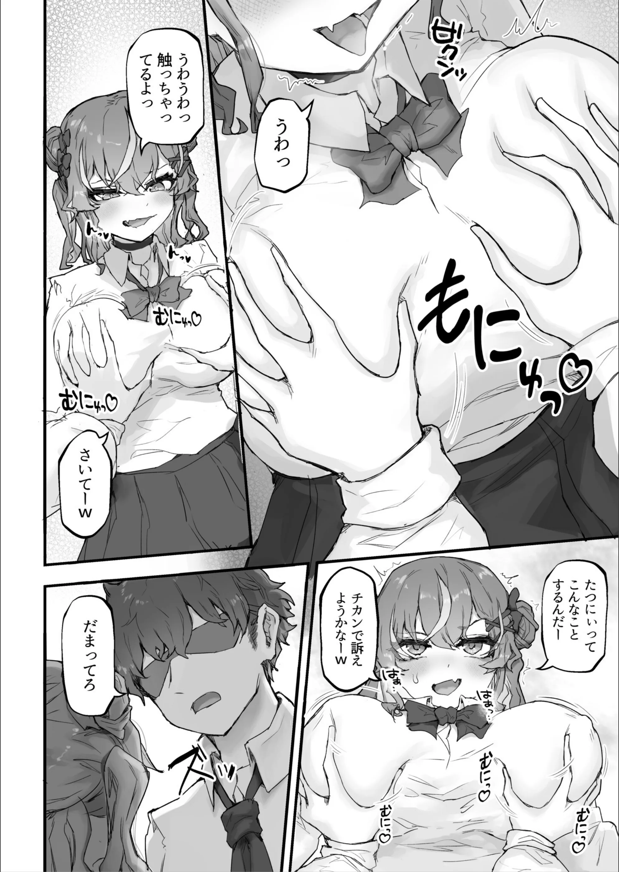 サンプル 9