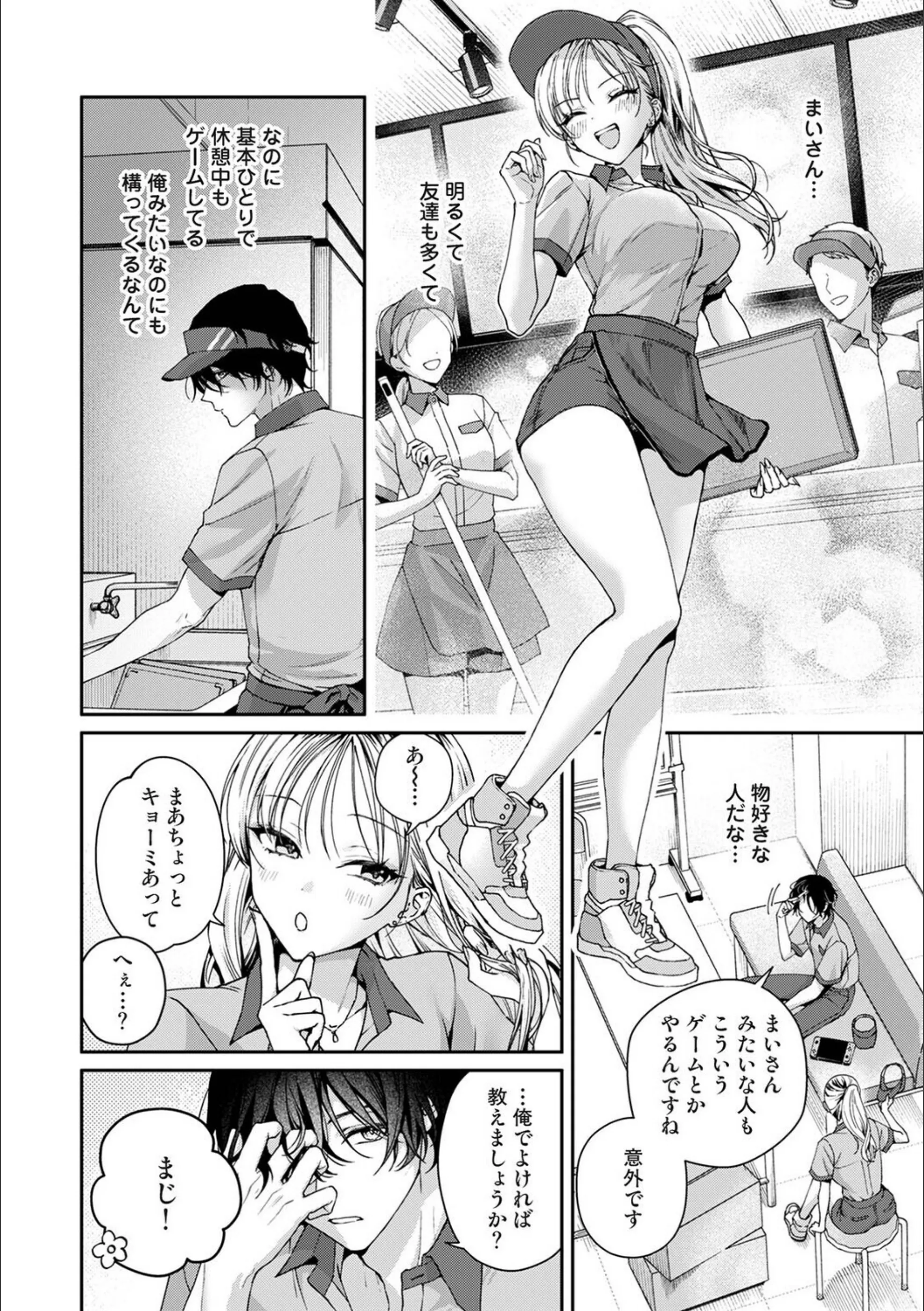 サンプル 3