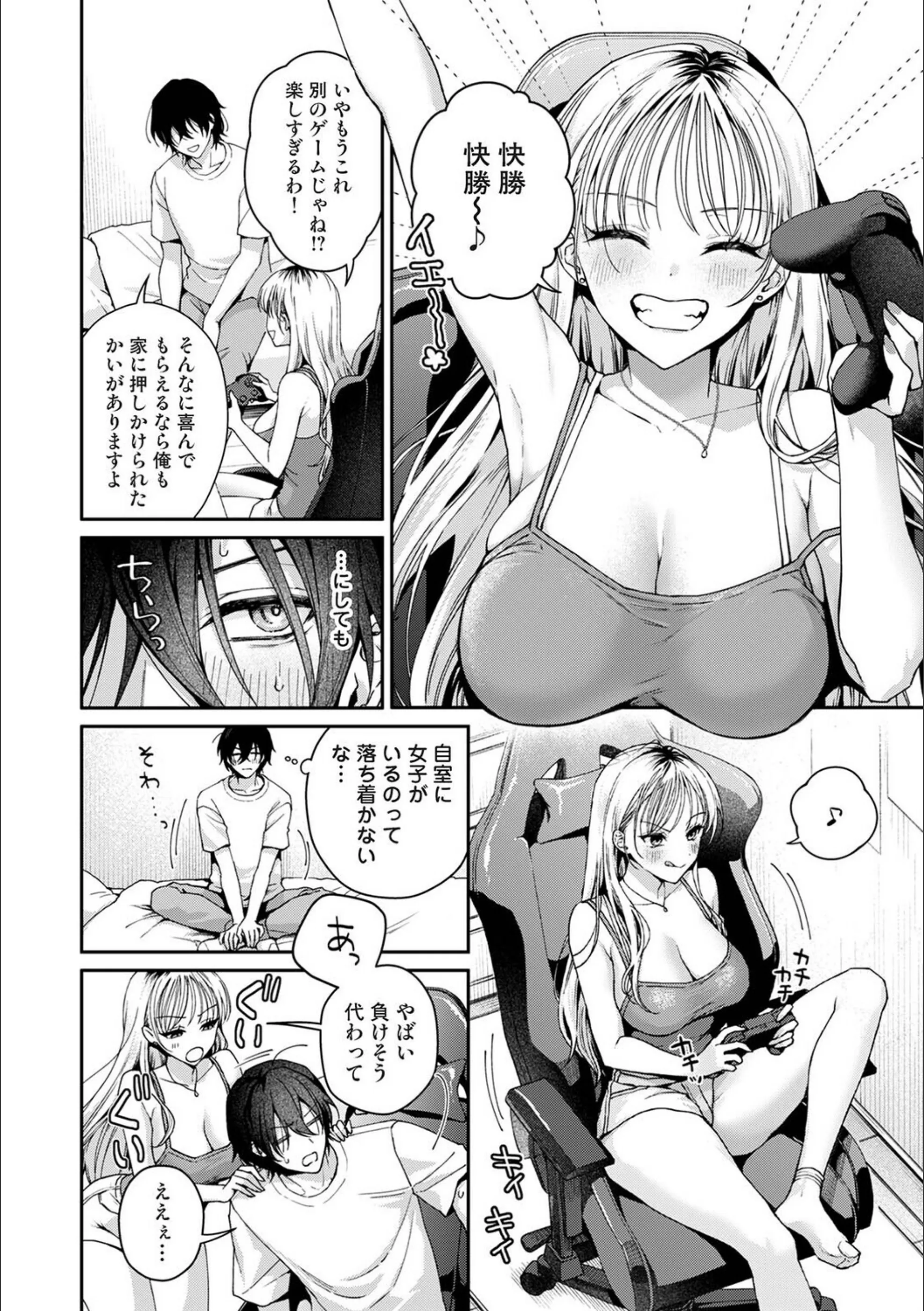 サンプル 5