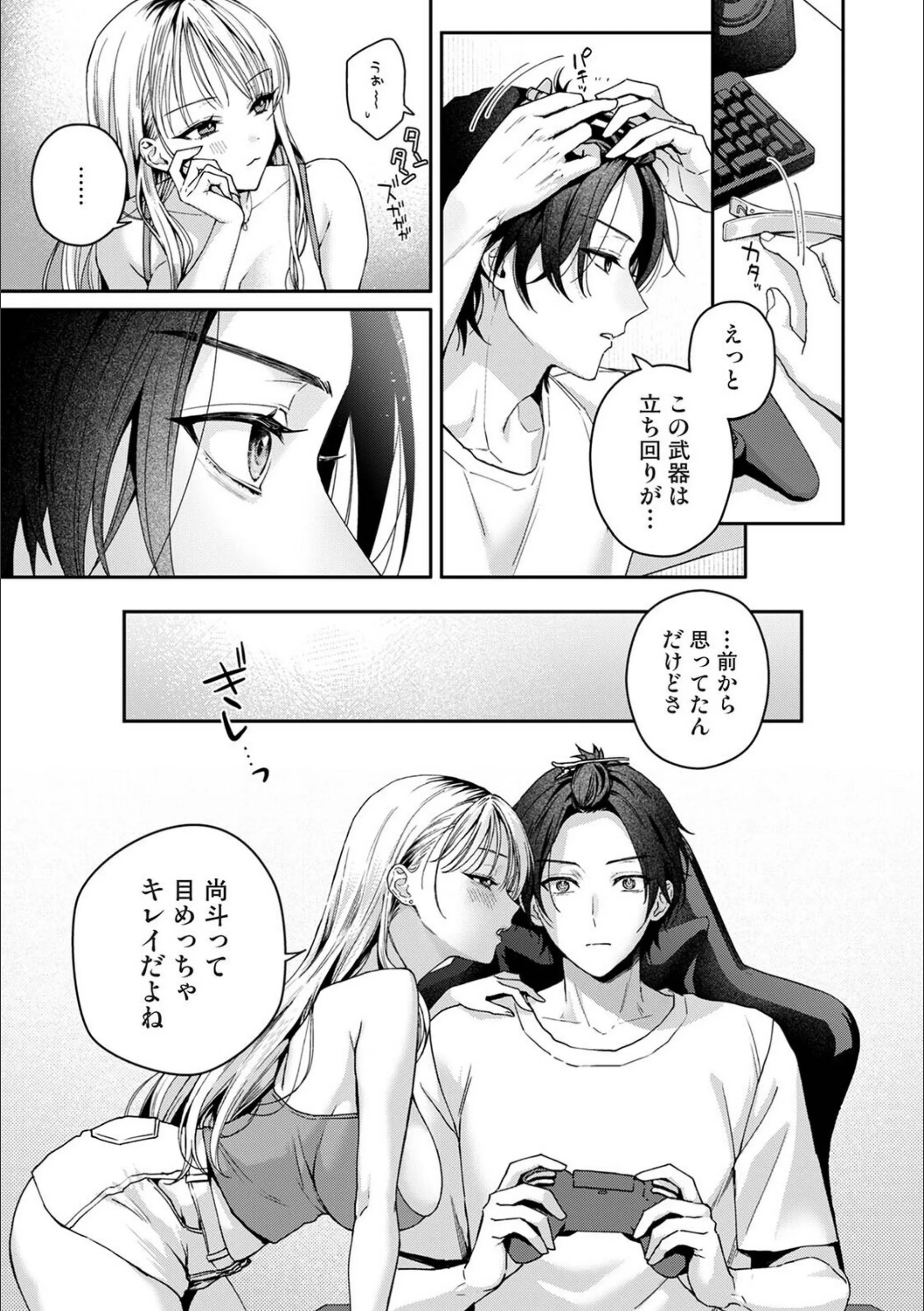 サンプル 6