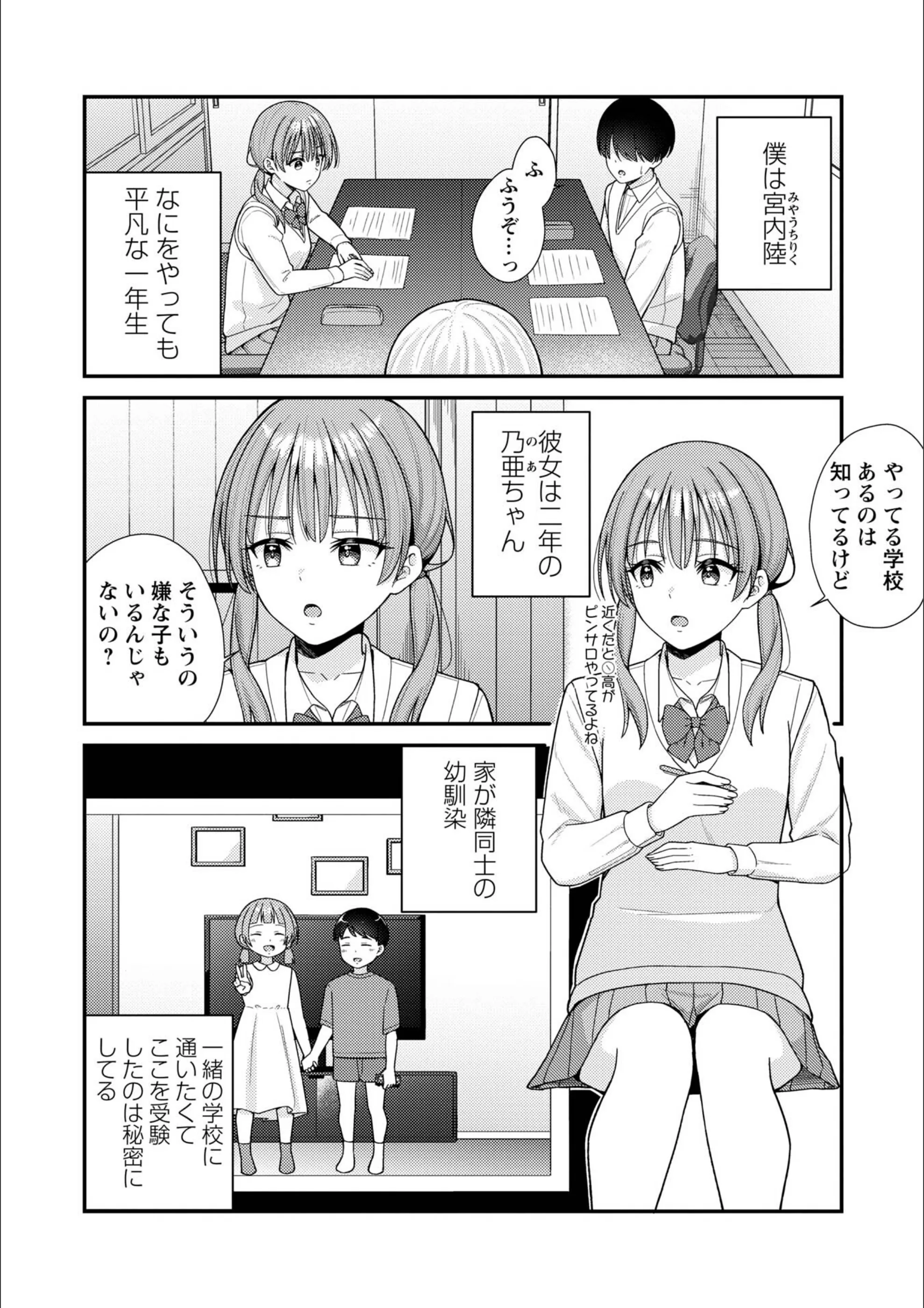 サンプル 3