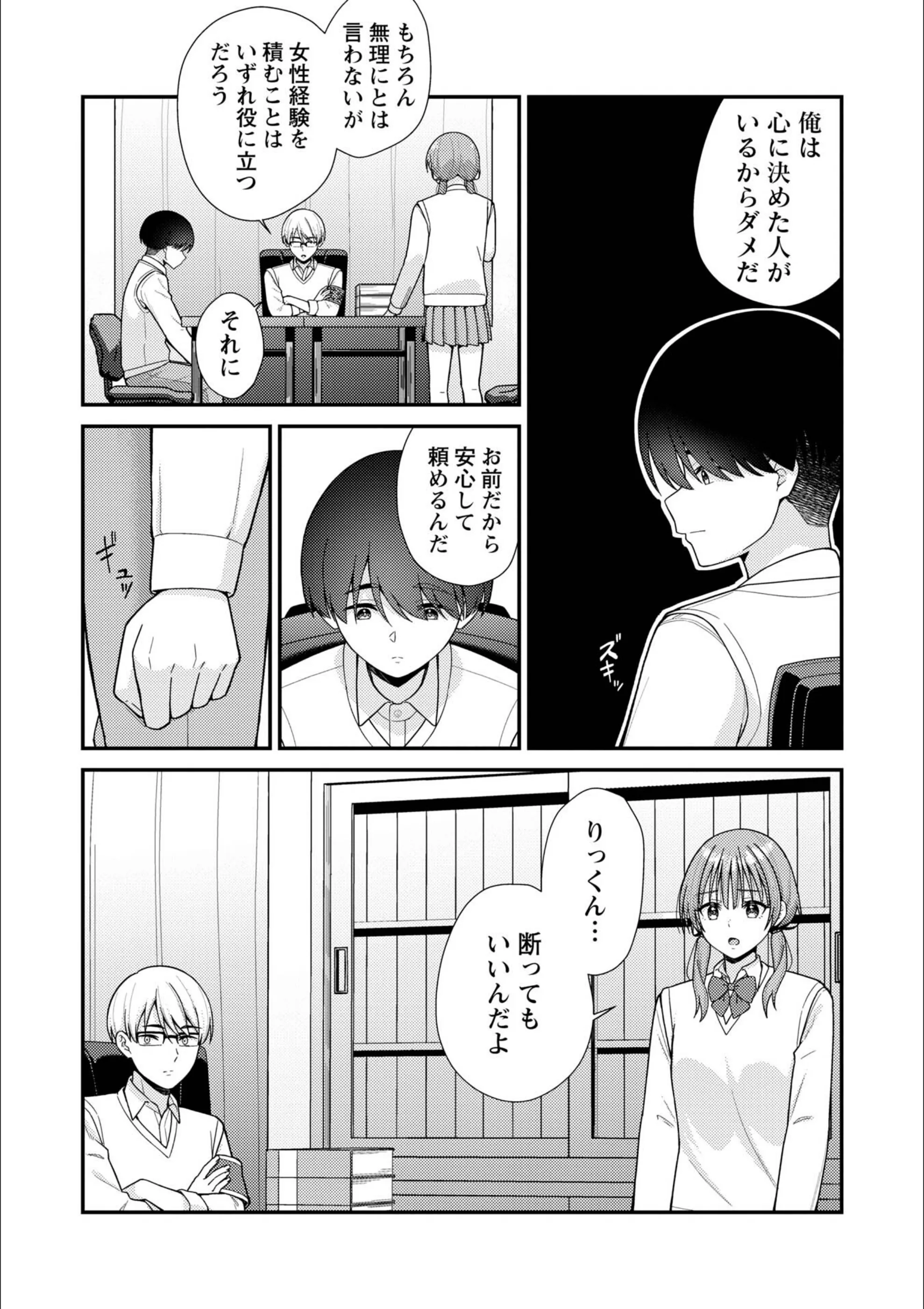 サンプル 5