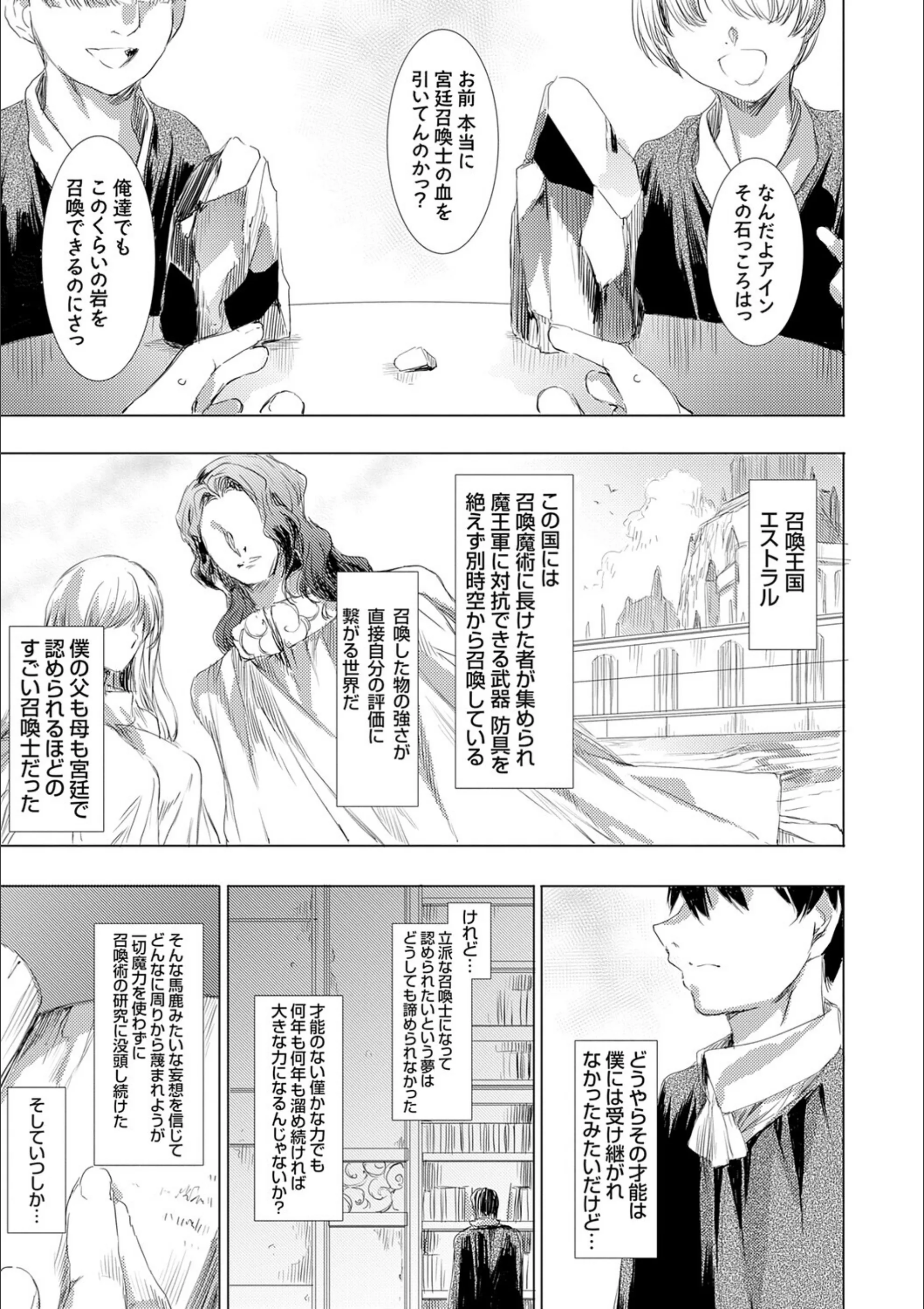 サンプル 9