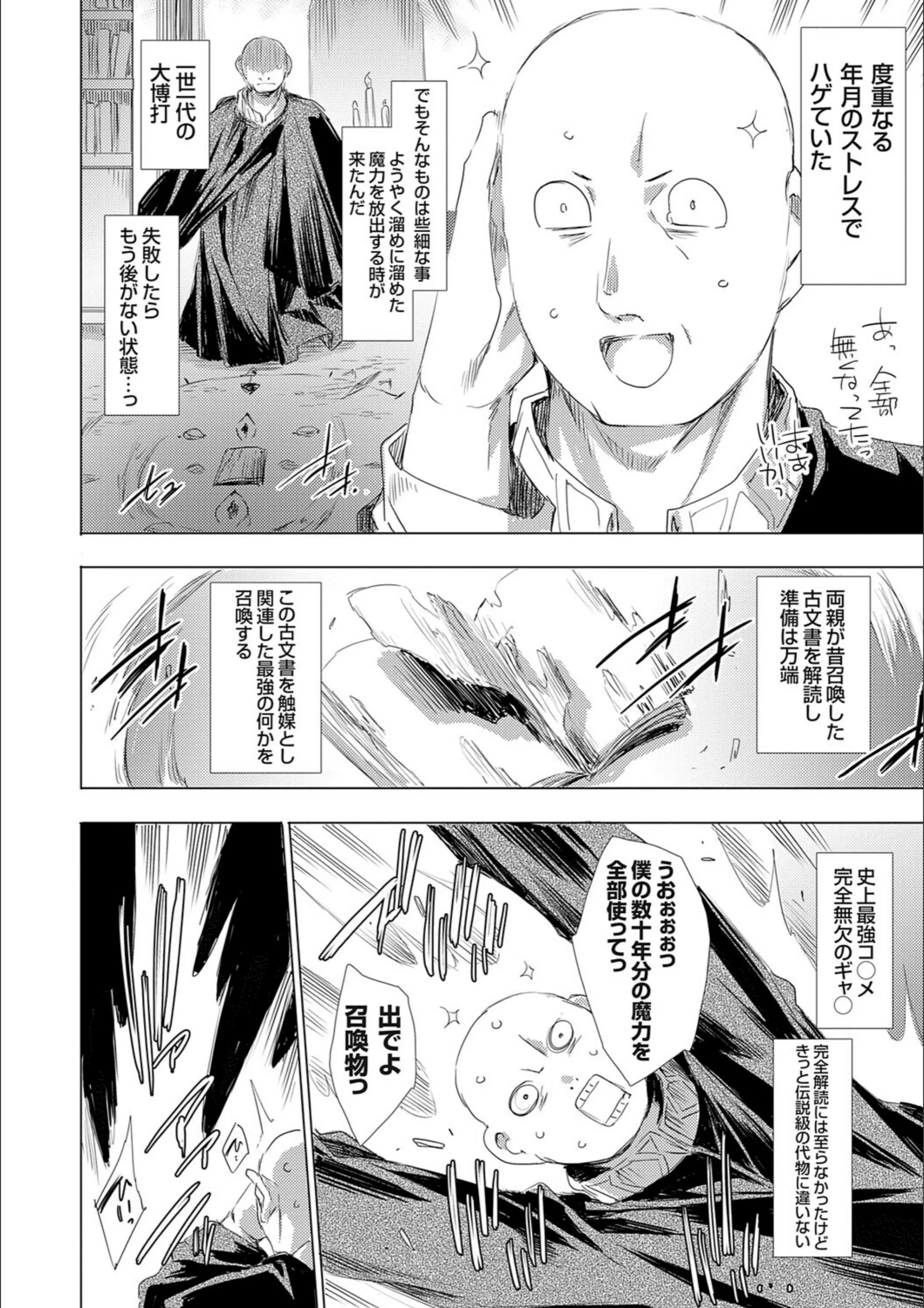 サンプル 10