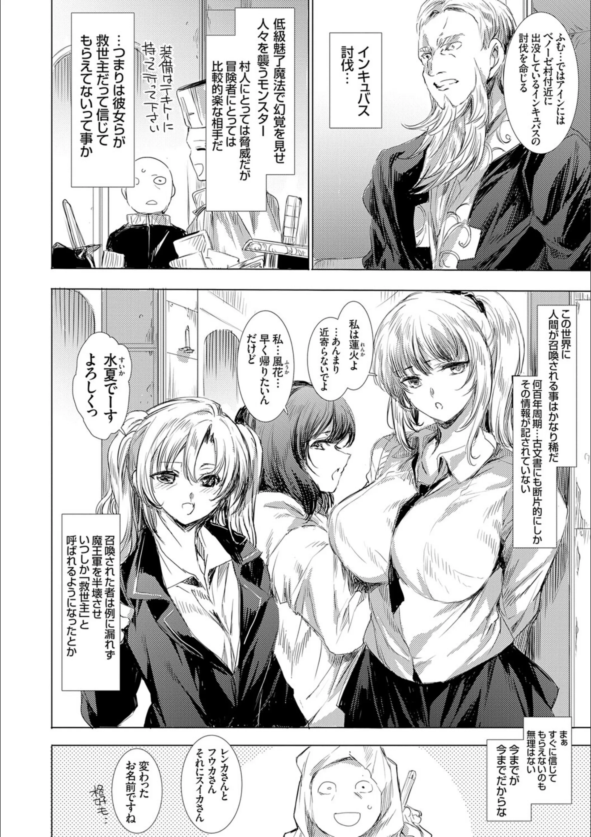 サンプル 12