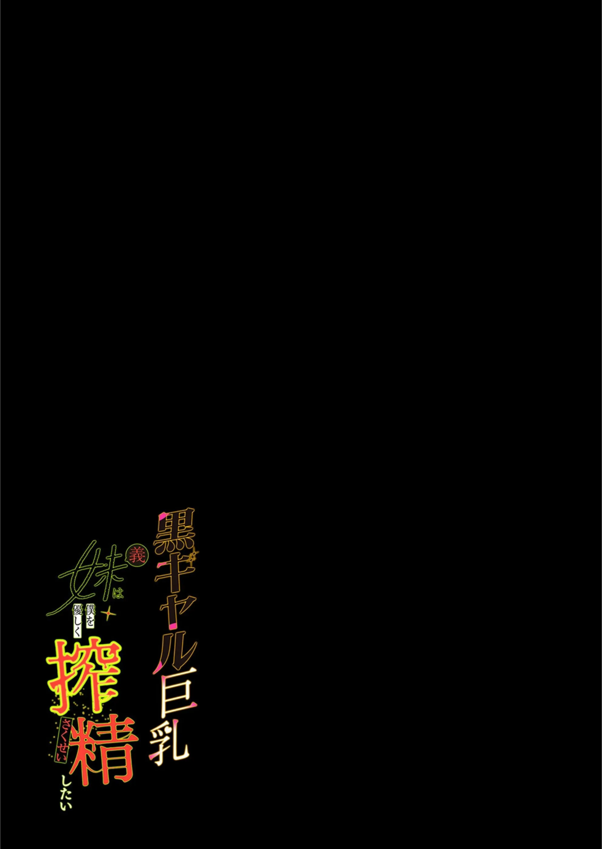 サンプル 2