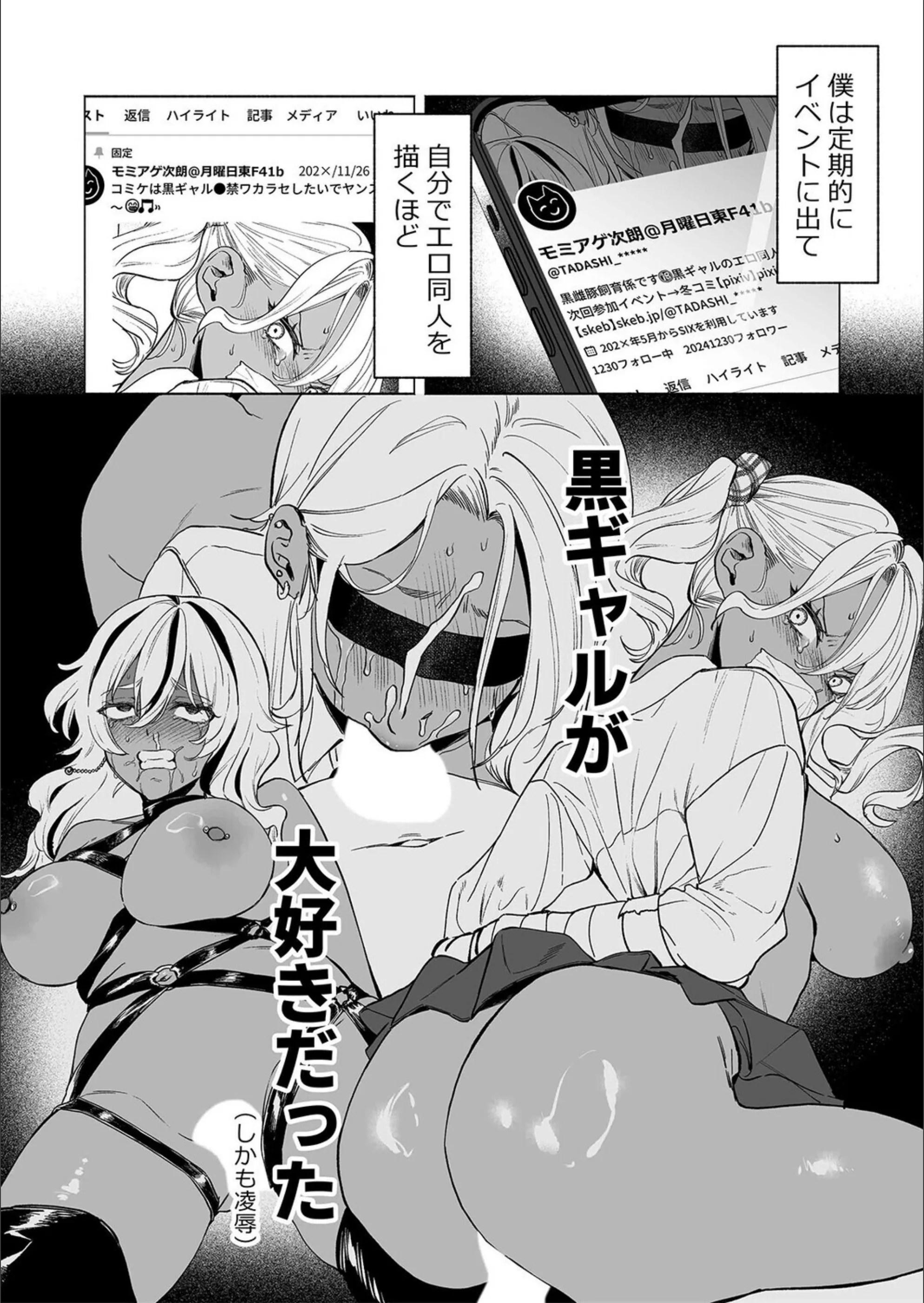 サンプル 6