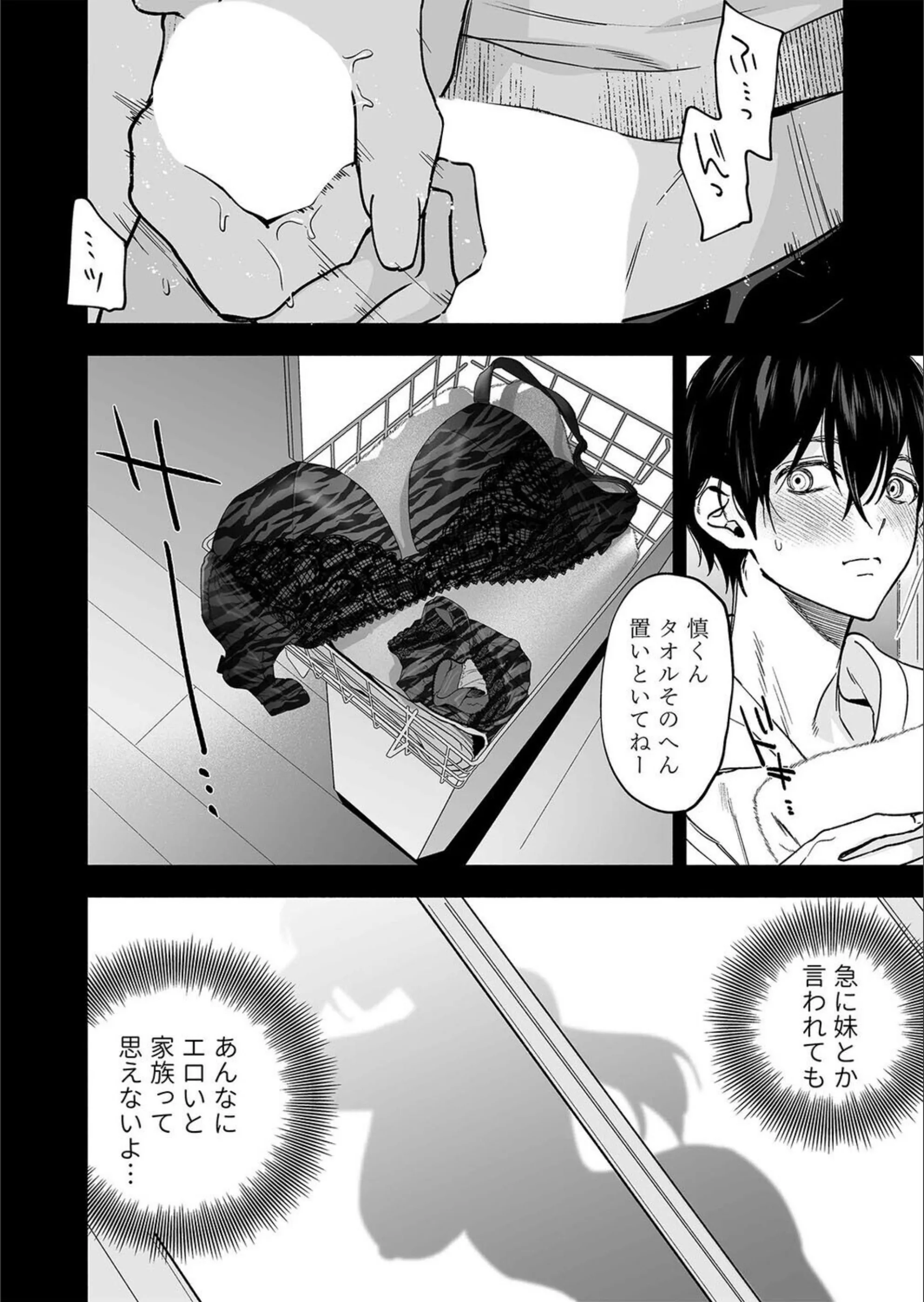 サンプル 8