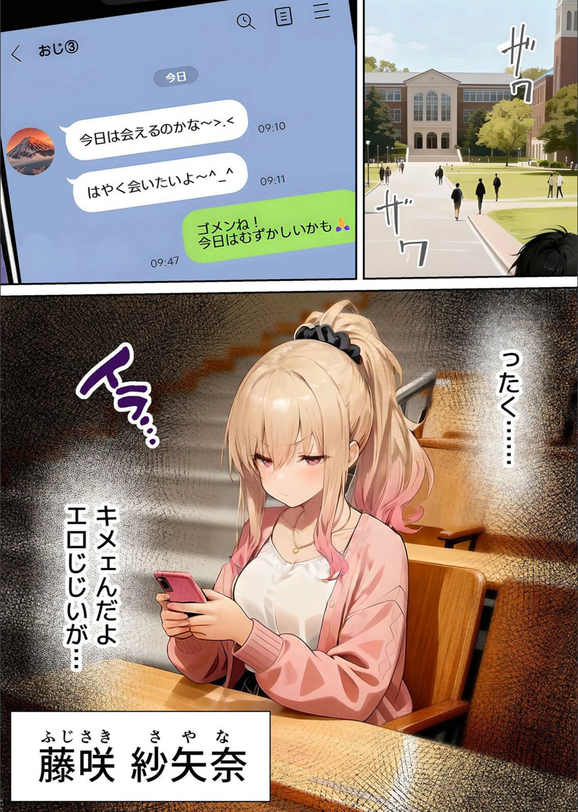 サンプル 2