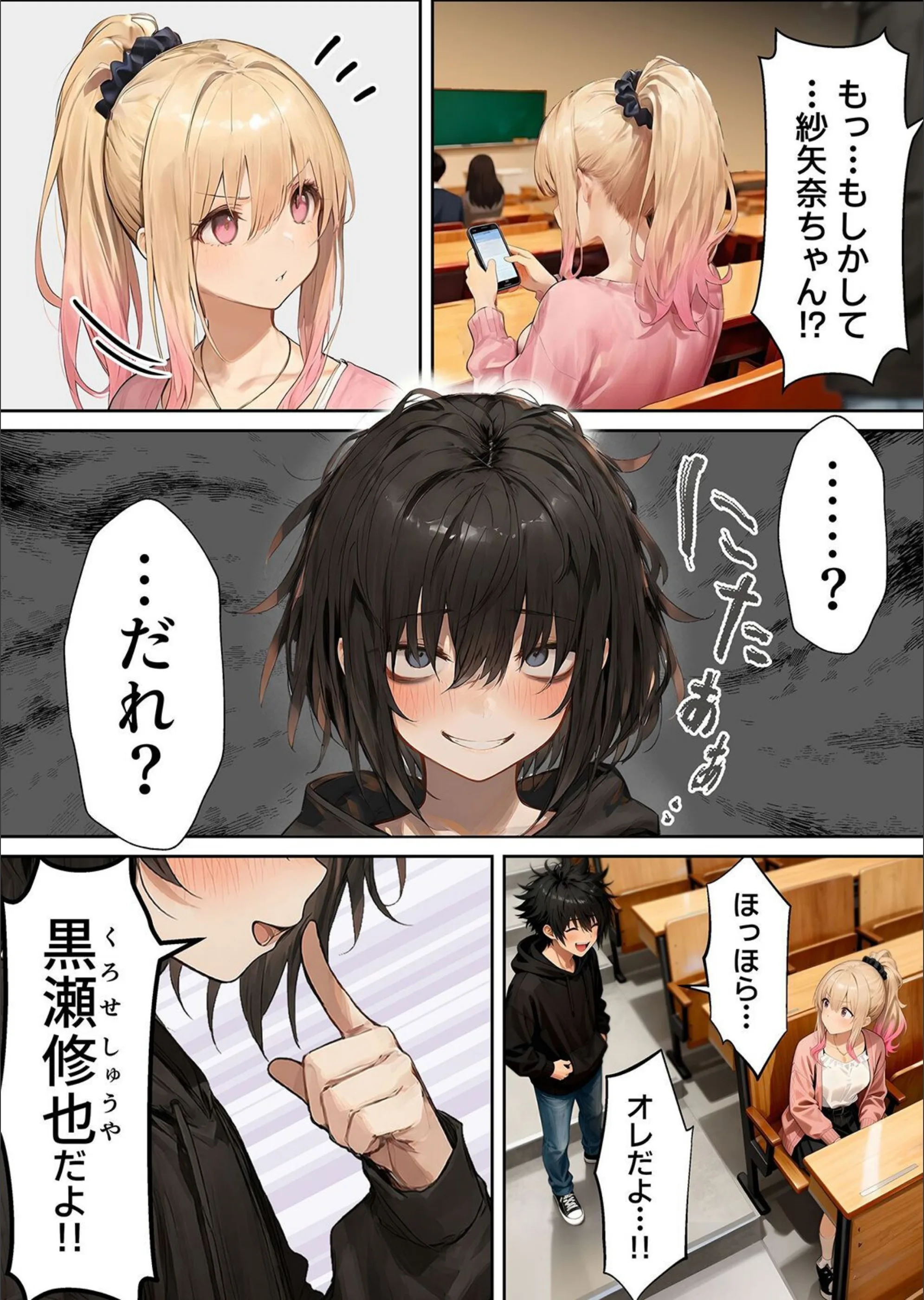 サンプル 3