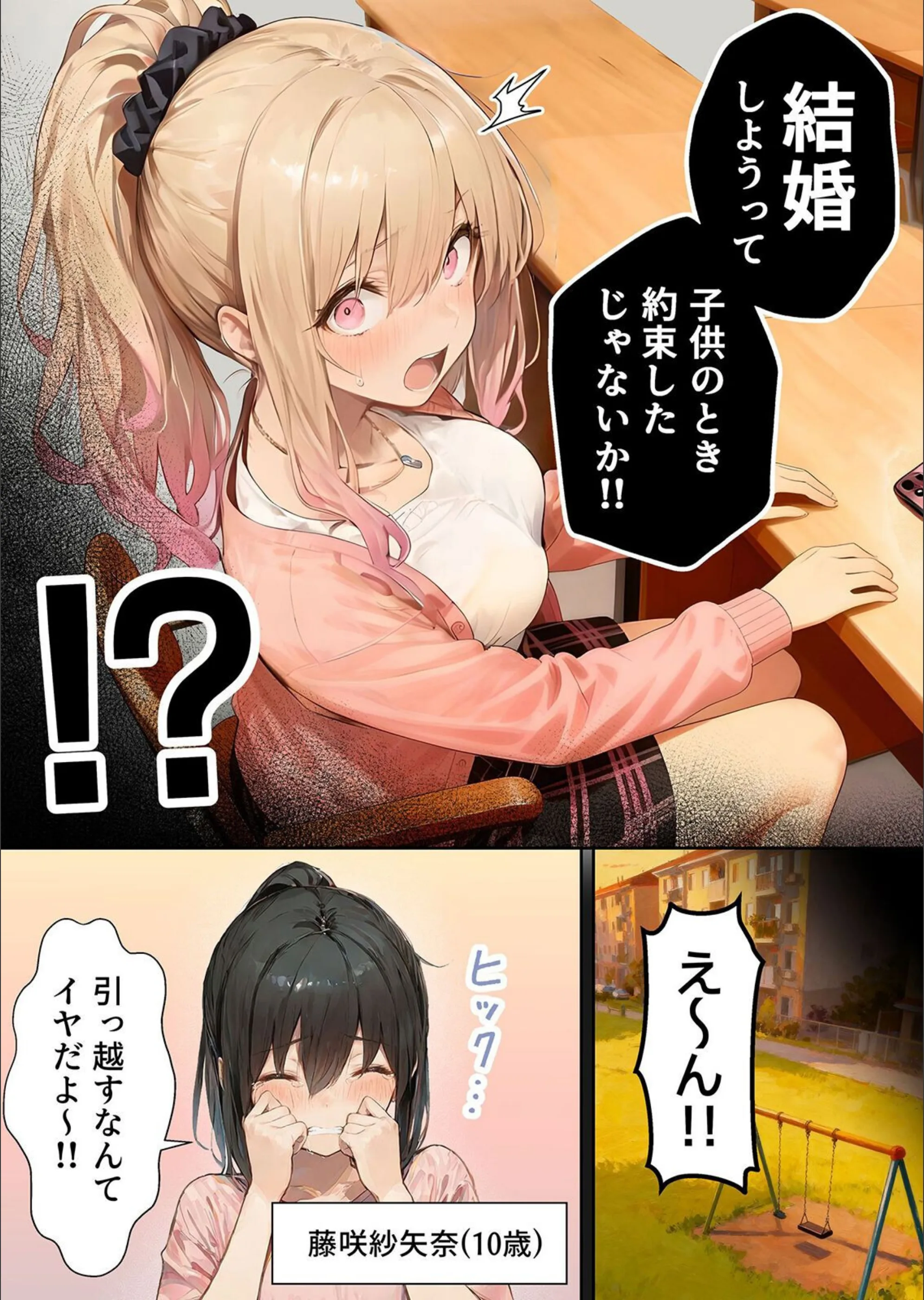 サンプル 4