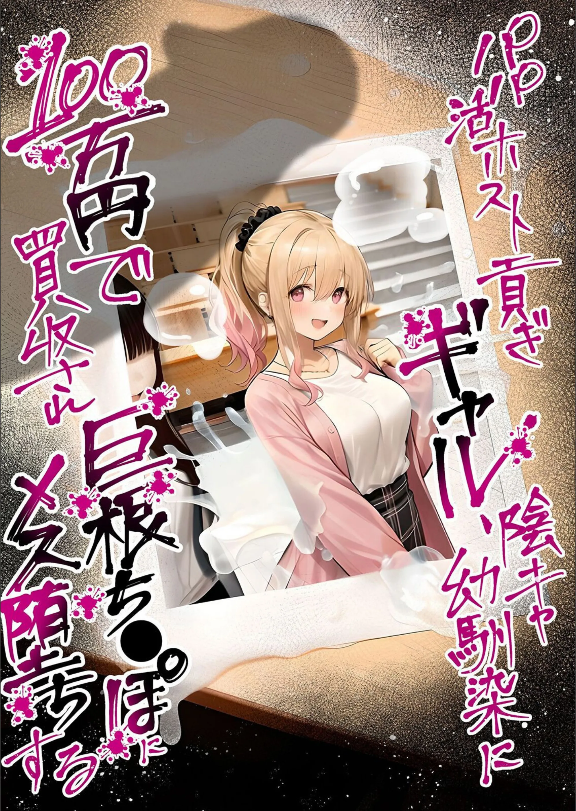 サンプル 6