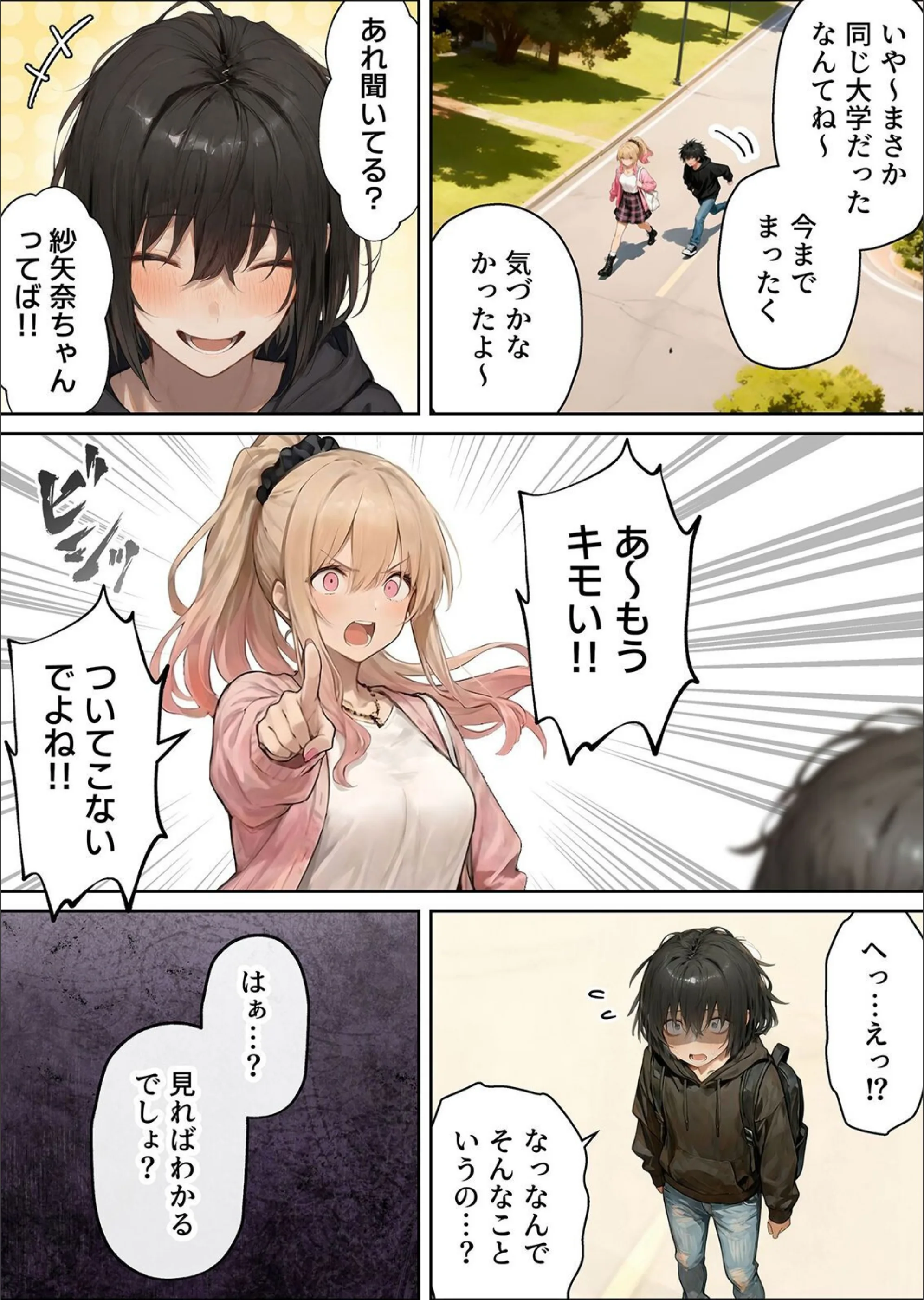 サンプル 7