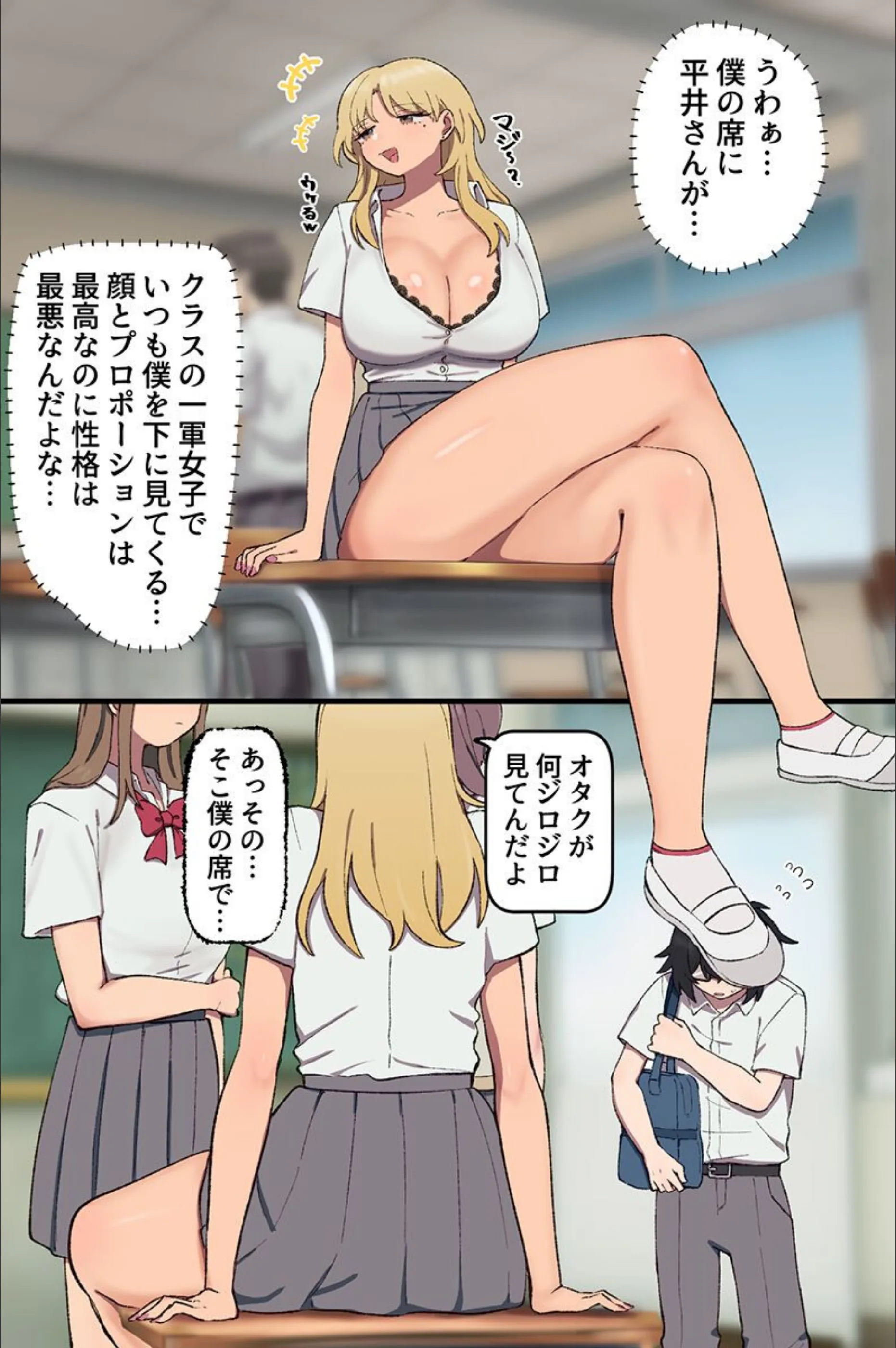 サンプル 2